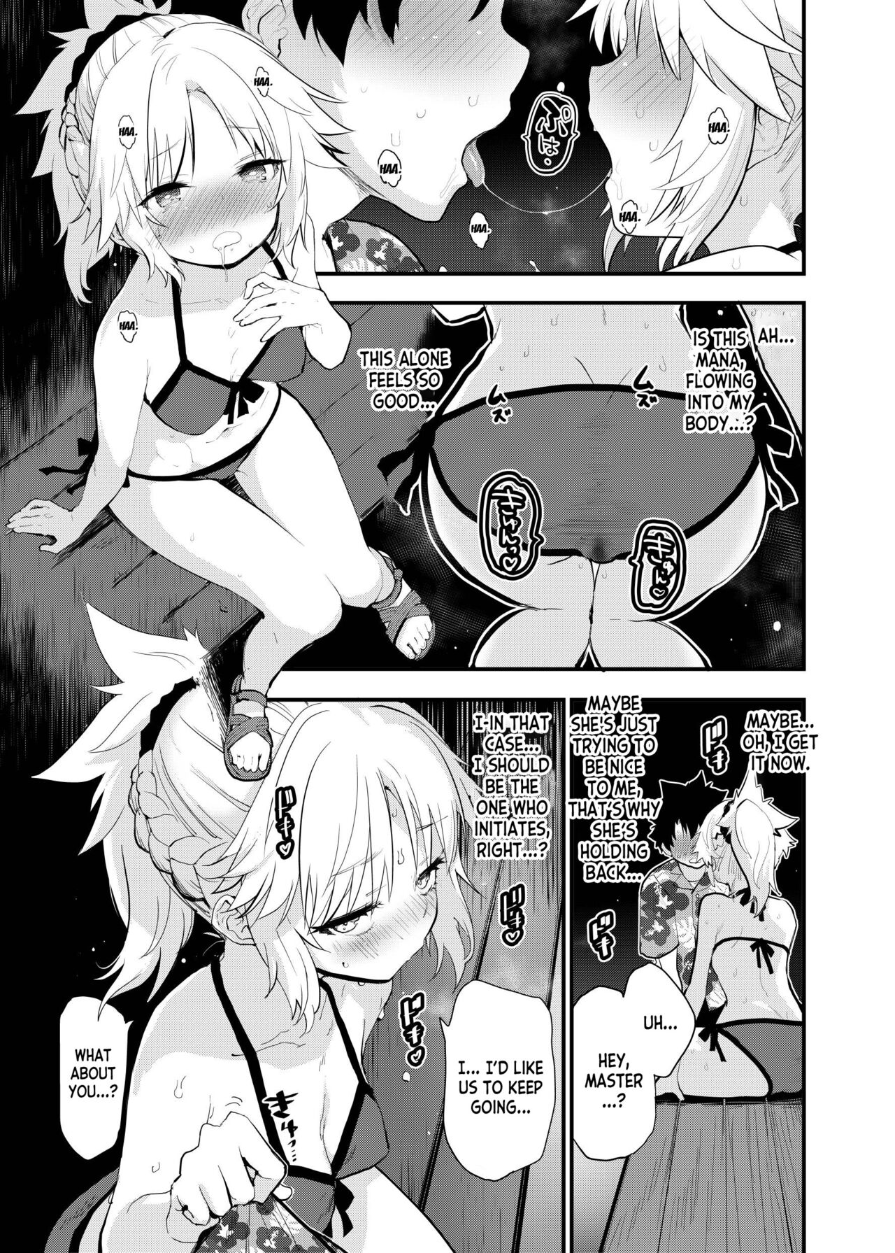 [Peθ (Mozu)]WILD HONEY Reiki Kagyakuteki Henkangata Kasetsu(Fate Grand Order) [English] [desudesu] [Digital] Page 10