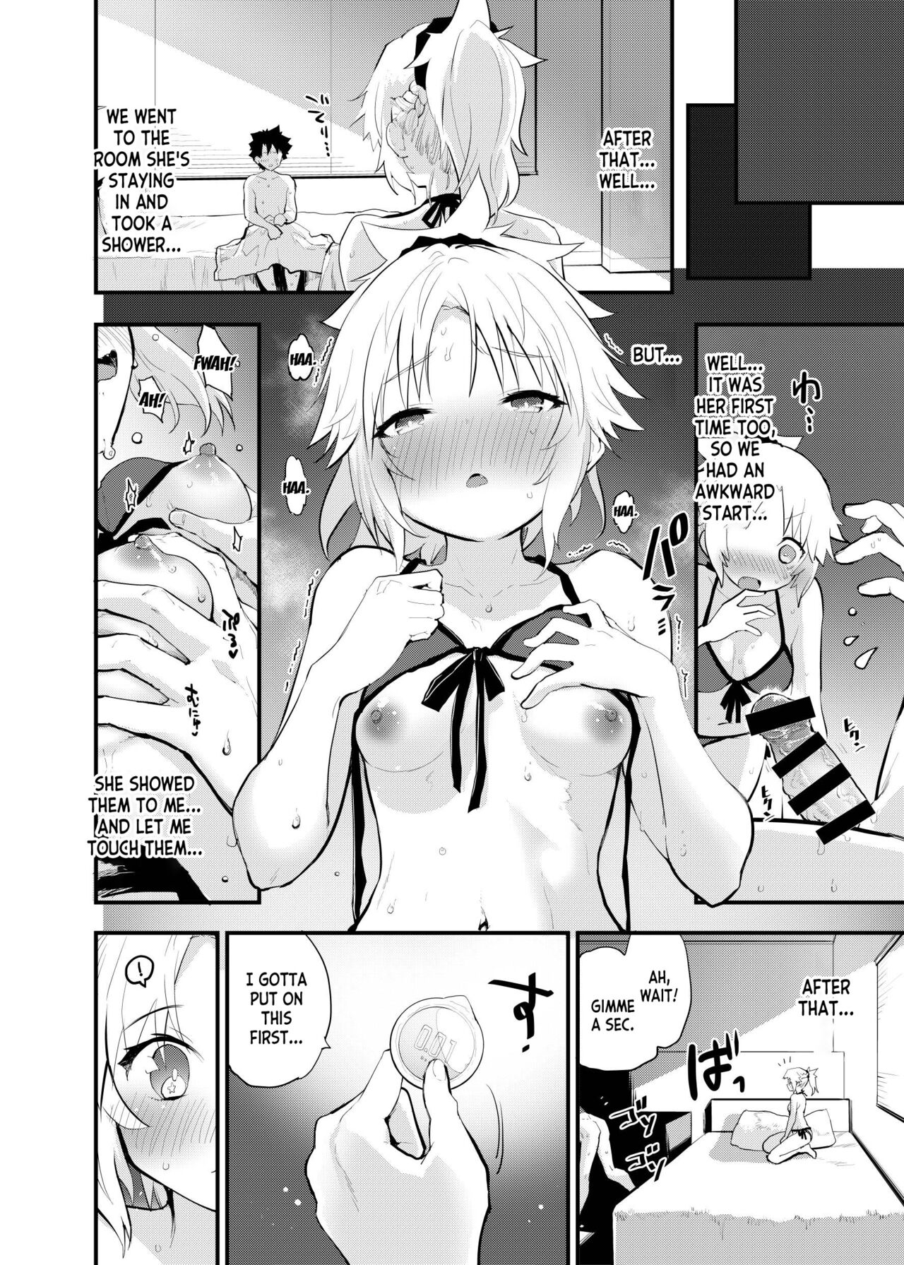 [Peθ (Mozu)]WILD HONEY Reiki Kagyakuteki Henkangata Kasetsu(Fate Grand Order) [English] [desudesu] [Digital] Page 11