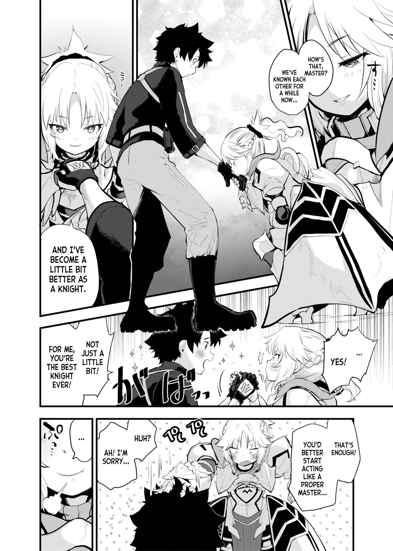 [Peθ (Mozu)]WILD HONEY Reiki Kagyakuteki Henkangata Kasetsu(Fate Grand Order) [English] [desudesu] [Digital] Page 3