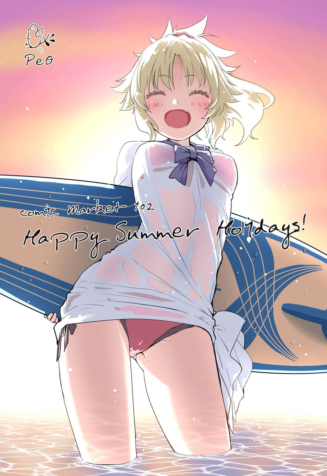 [Peθ (Mozu)]WILD HONEY Reiki Kagyakuteki Henkangata Kasetsu(Fate Grand Order) [English] [desudesu] [Digital] Page 30