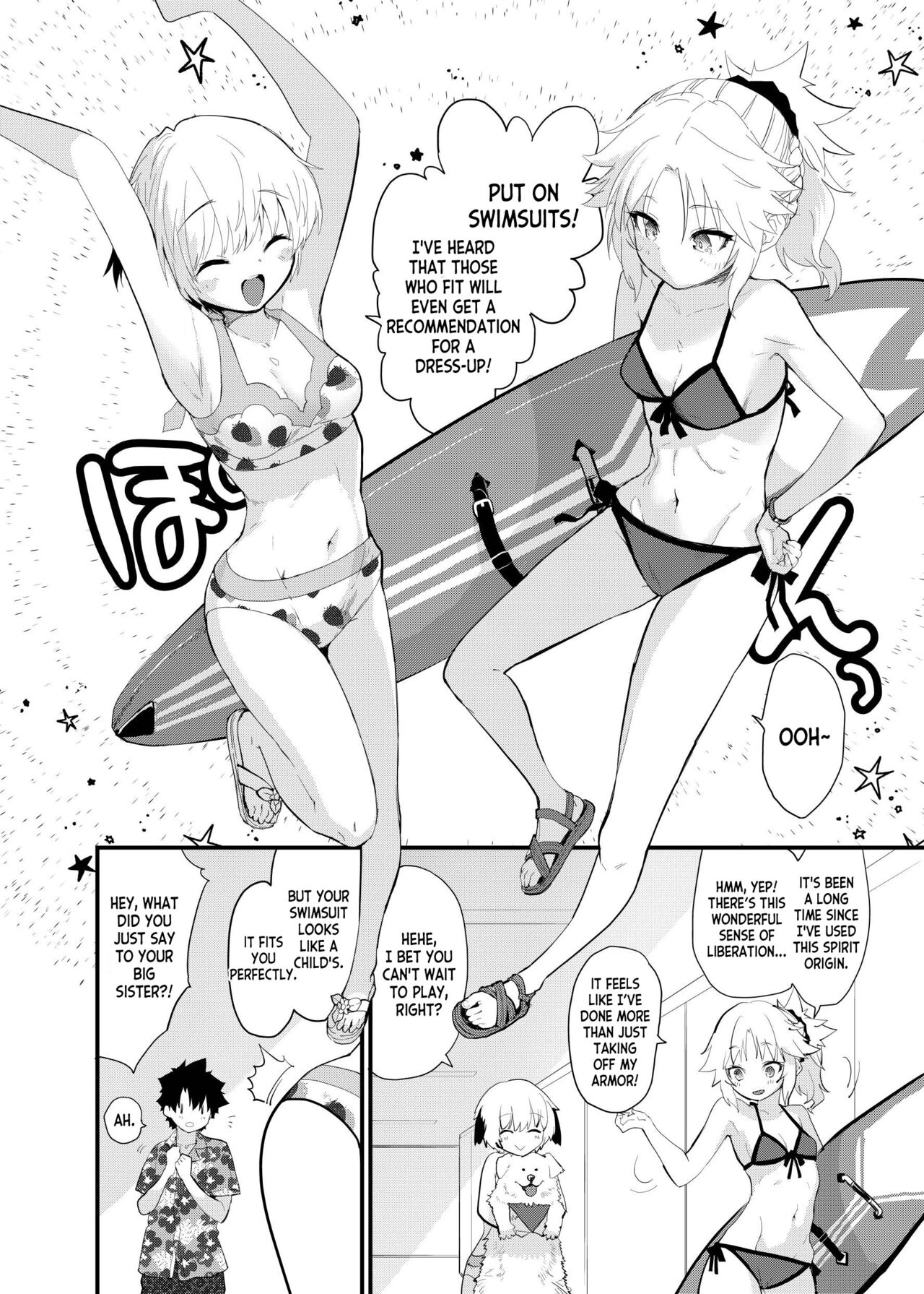 [Peθ (Mozu)]WILD HONEY Reiki Kagyakuteki Henkangata Kasetsu(Fate Grand Order) [English] [desudesu] [Digital] Page 5
