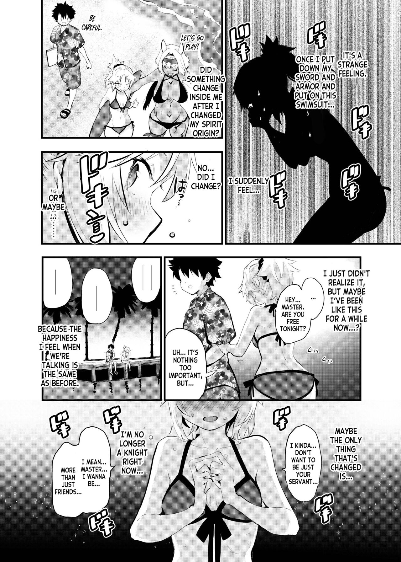 [Peθ (Mozu)]WILD HONEY Reiki Kagyakuteki Henkangata Kasetsu(Fate Grand Order) [English] [desudesu] [Digital] Page 7