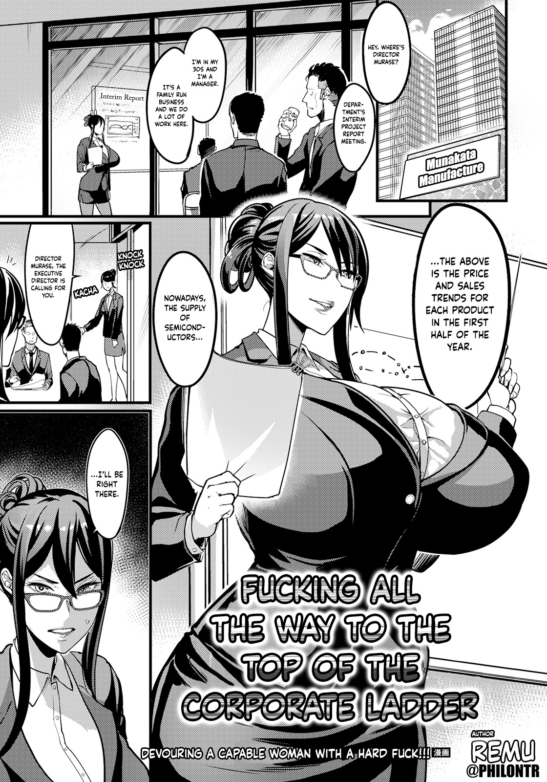 [Remu]Hame Ochi Shusse Kai Michi | Fucking All the Way to the Top of the Corporate Ladder(ANGEL Club 2023-10) [English] [PHILO] [Digital] Page 1