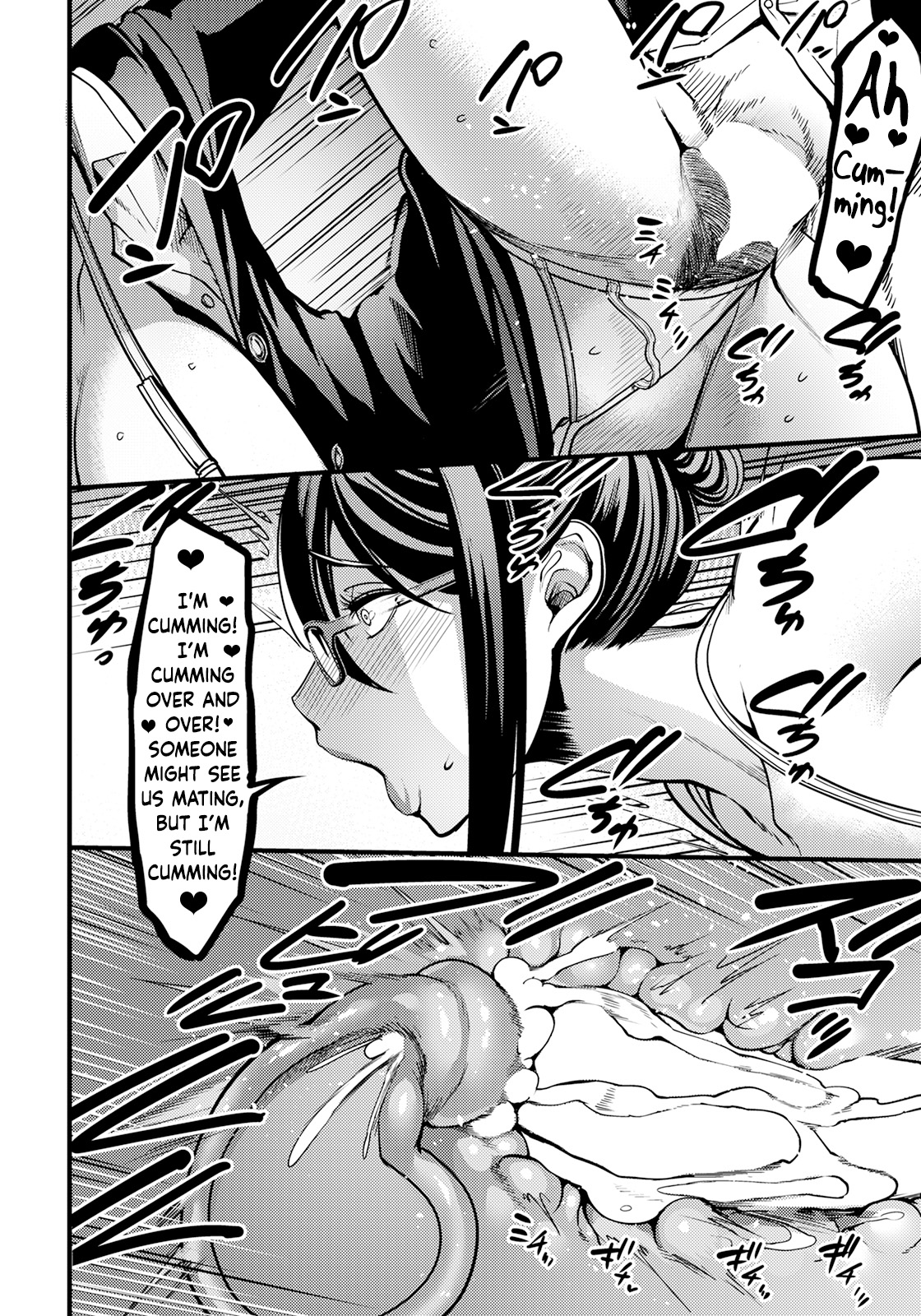 [Remu]Hame Ochi Shusse Kai Michi | Fucking All the Way to the Top of the Corporate Ladder(ANGEL Club 2023-10) [English] [PHILO] [Digital] Page 18