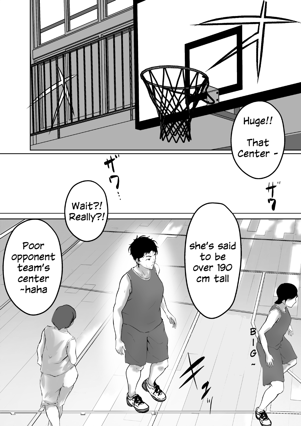 [Pentacle (Shimipan)]Baske-bu Center Ishida-san | Basketball Club Center Ms. Ishida[English] Page 2