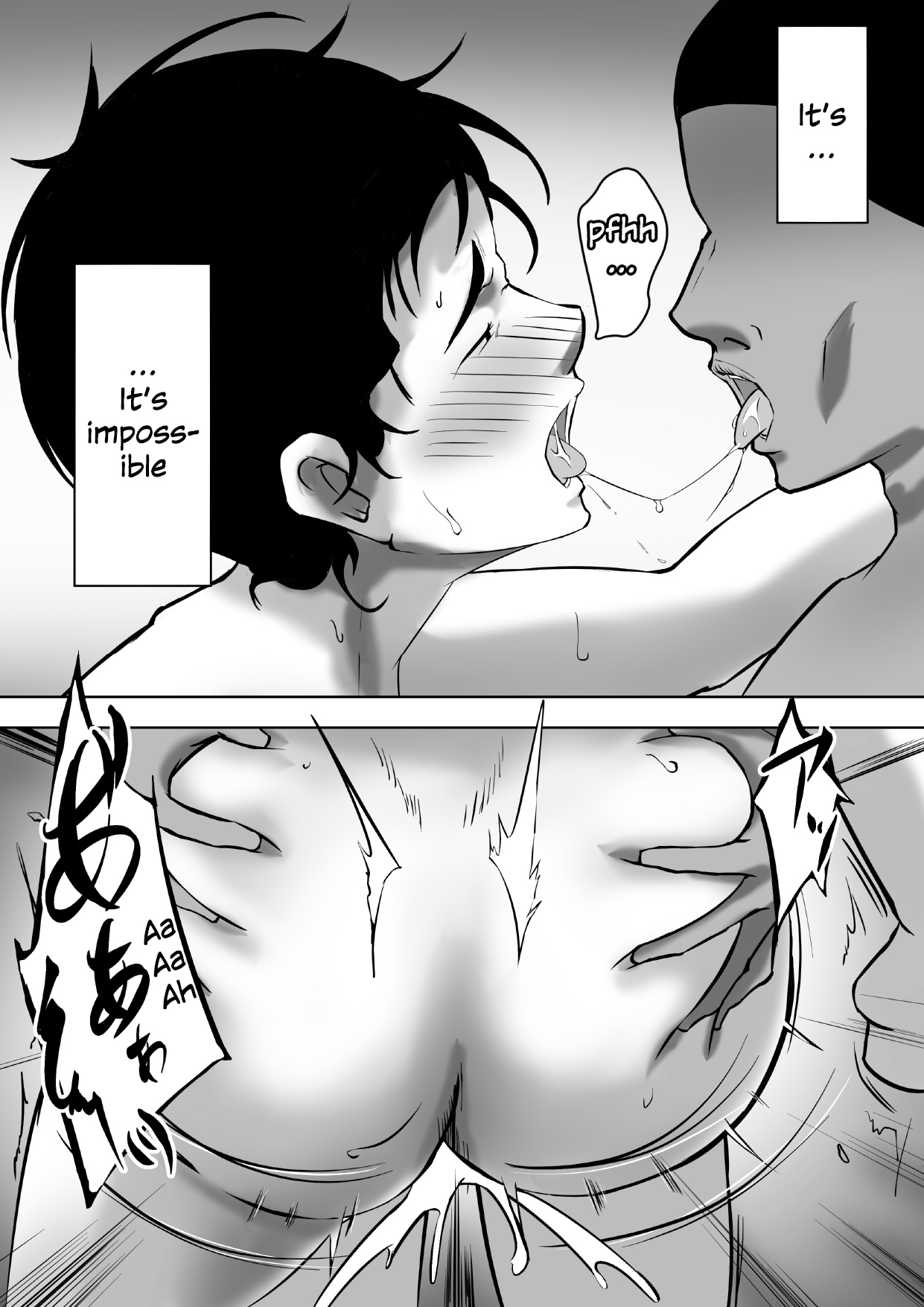 [Pentacle (Shimipan)]Baske-bu Center Ishida-san | Basketball Club Center Ms. Ishida[English] Page 25