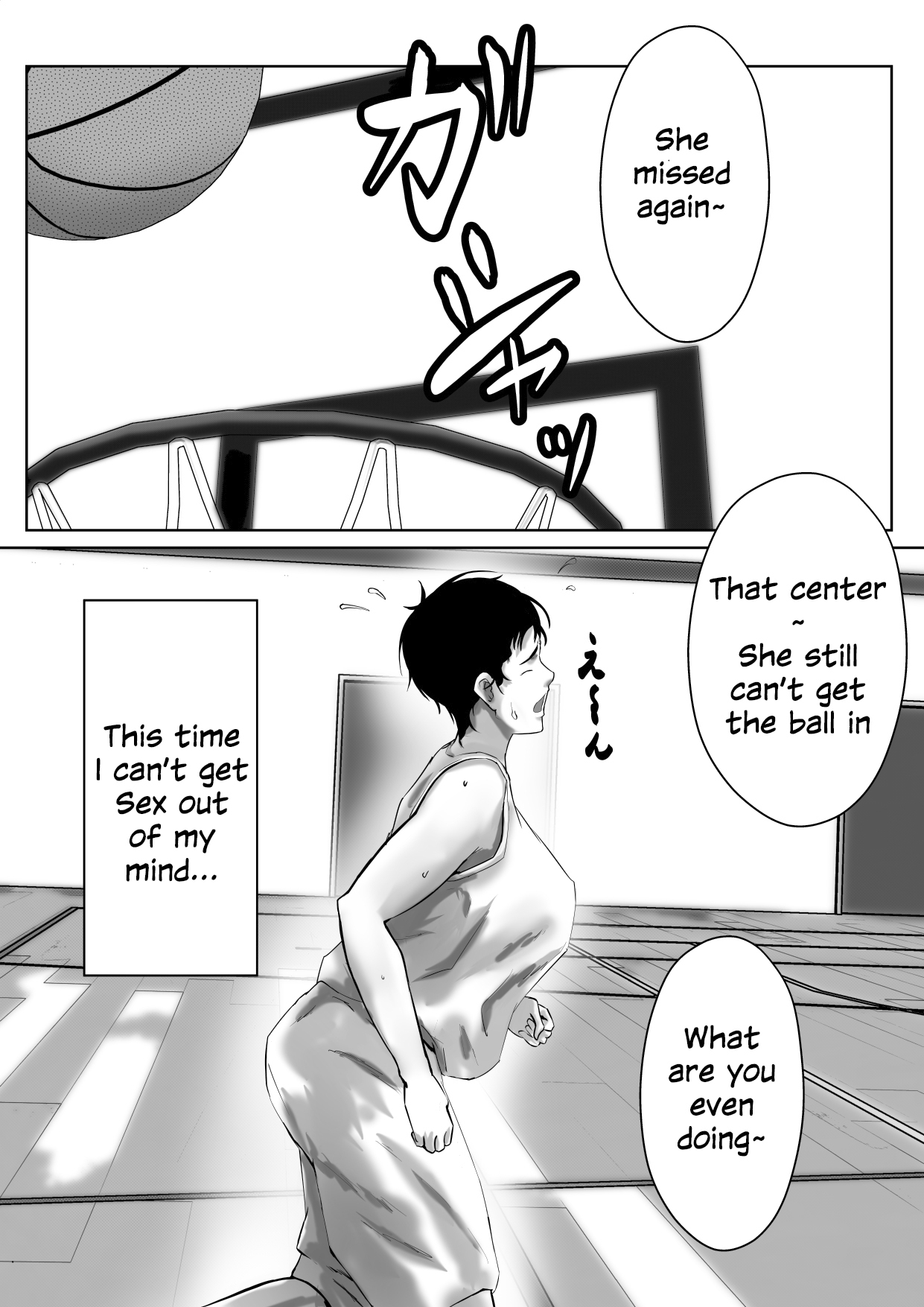 [Pentacle (Shimipan)]Baske-bu Center Ishida-san | Basketball Club Center Ms. Ishida[English] Page 28