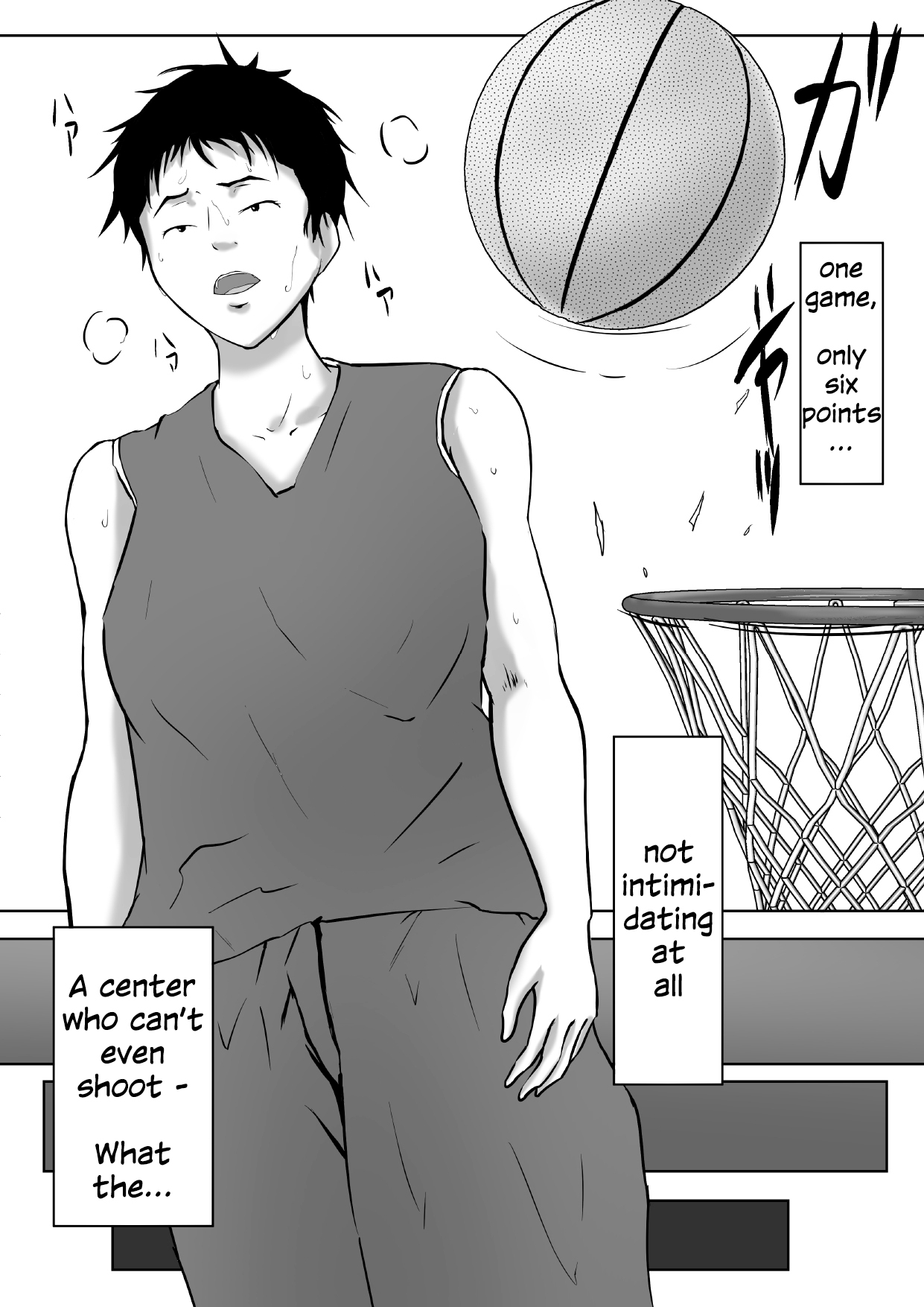 [Pentacle (Shimipan)]Baske-bu Center Ishida-san | Basketball Club Center Ms. Ishida[English] Page 5