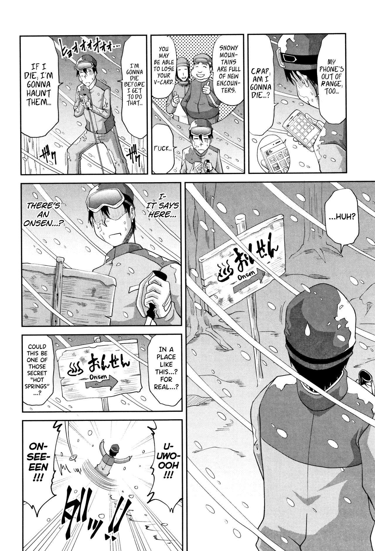 [Kai Hiroyuki]Hannari Otona Kyouiku - Mother's Sex Lesson Ch. 3-4,7[English] [biribiri] Page 2