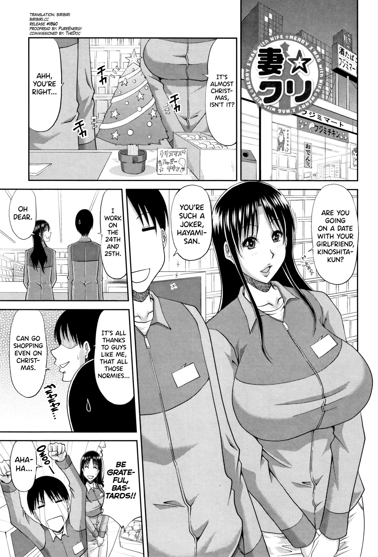 [Kai Hiroyuki]Hannari Otona Kyouiku - Mother's Sex Lesson Ch. 3-4,7[English] [biribiri] Page 21