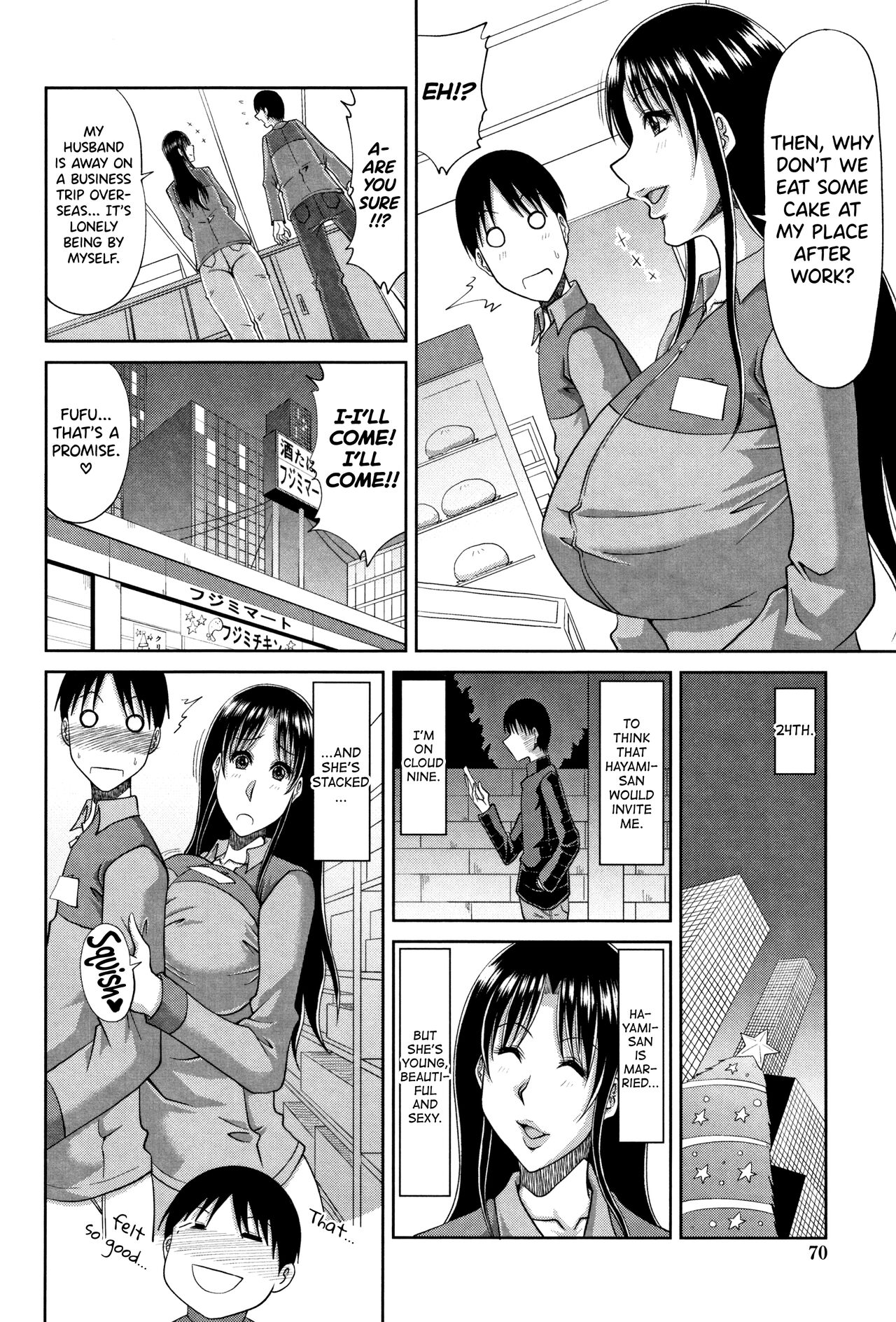 [Kai Hiroyuki]Hannari Otona Kyouiku - Mother's Sex Lesson Ch. 3-4,7[English] [biribiri] Page 22