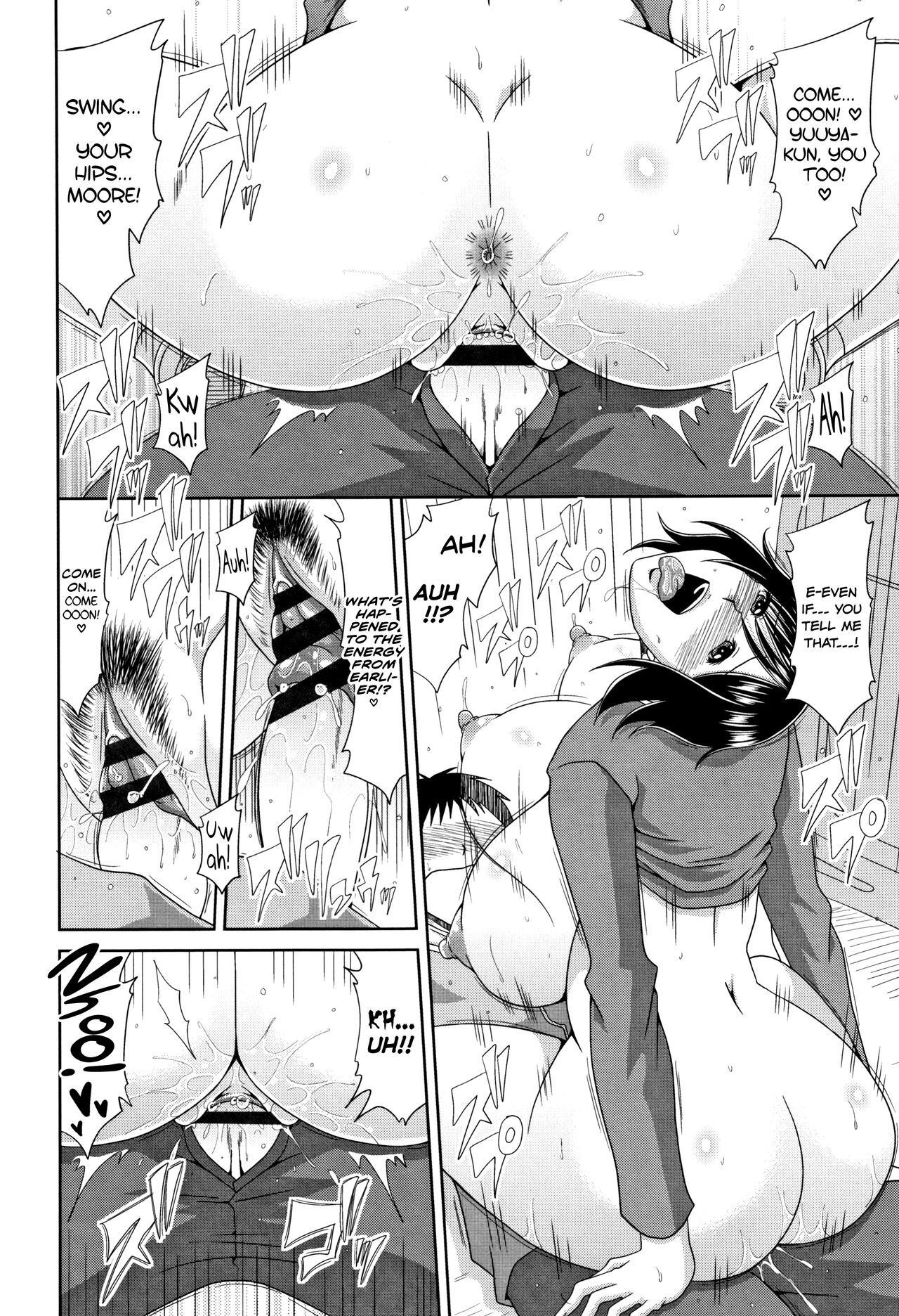 [Kai Hiroyuki]Hannari Otona Kyouiku - Mother's Sex Lesson Ch. 3-4,7[English] [biribiri] Page 58
