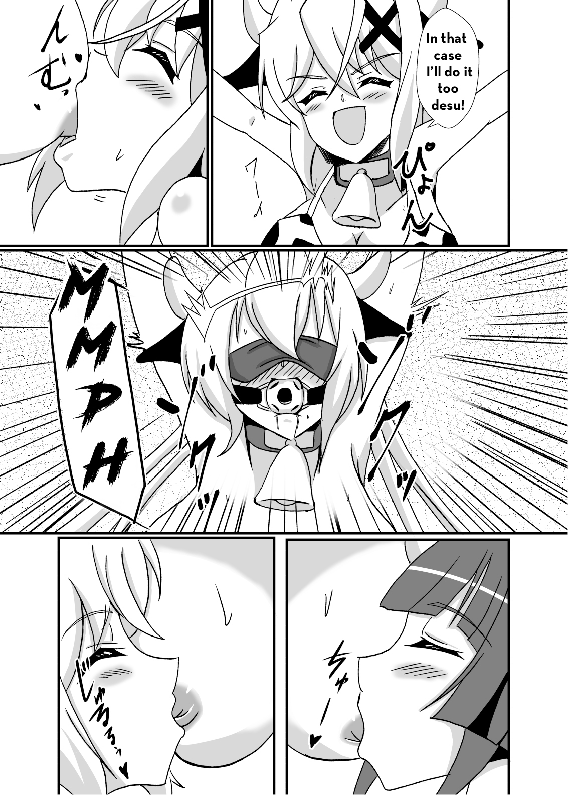 [Studio B9 (Isiyama Kosuke)]Kouhai-tachi ga Bakunyuu Senpai o Sakunyuu Choukyou Shitemita.(Senki Zesshou Symphogear) [English] [Digital] Page 10