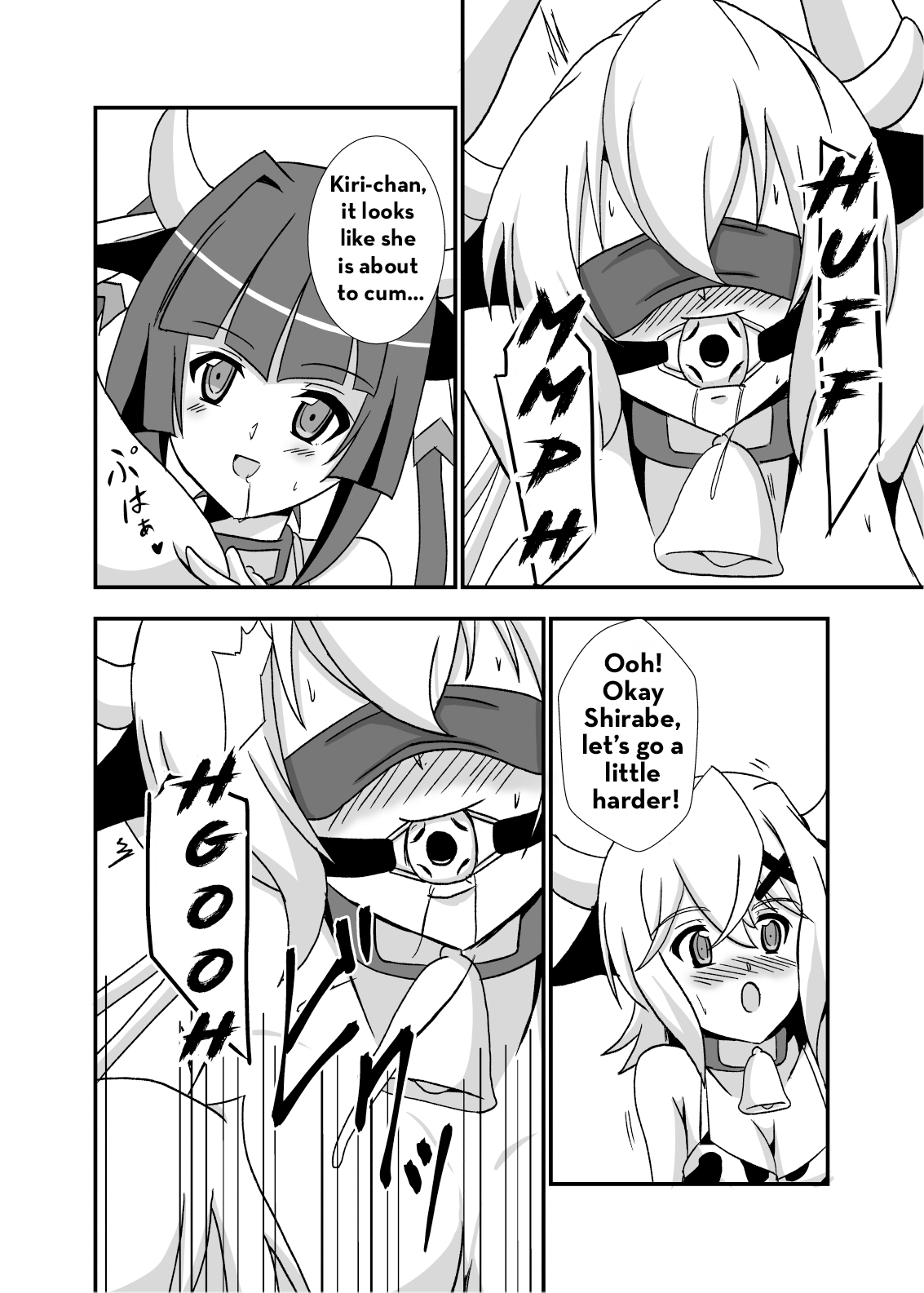 [Studio B9 (Isiyama Kosuke)]Kouhai-tachi ga Bakunyuu Senpai o Sakunyuu Choukyou Shitemita.(Senki Zesshou Symphogear) [English] [Digital] Page 11