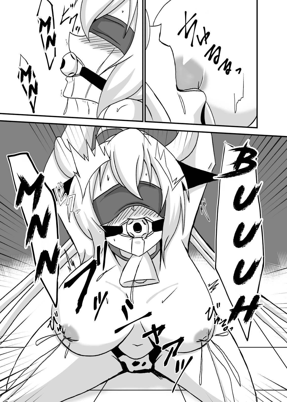 [Studio B9 (Isiyama Kosuke)]Kouhai-tachi ga Bakunyuu Senpai o Sakunyuu Choukyou Shitemita.(Senki Zesshou Symphogear) [English] [Digital] Page 12