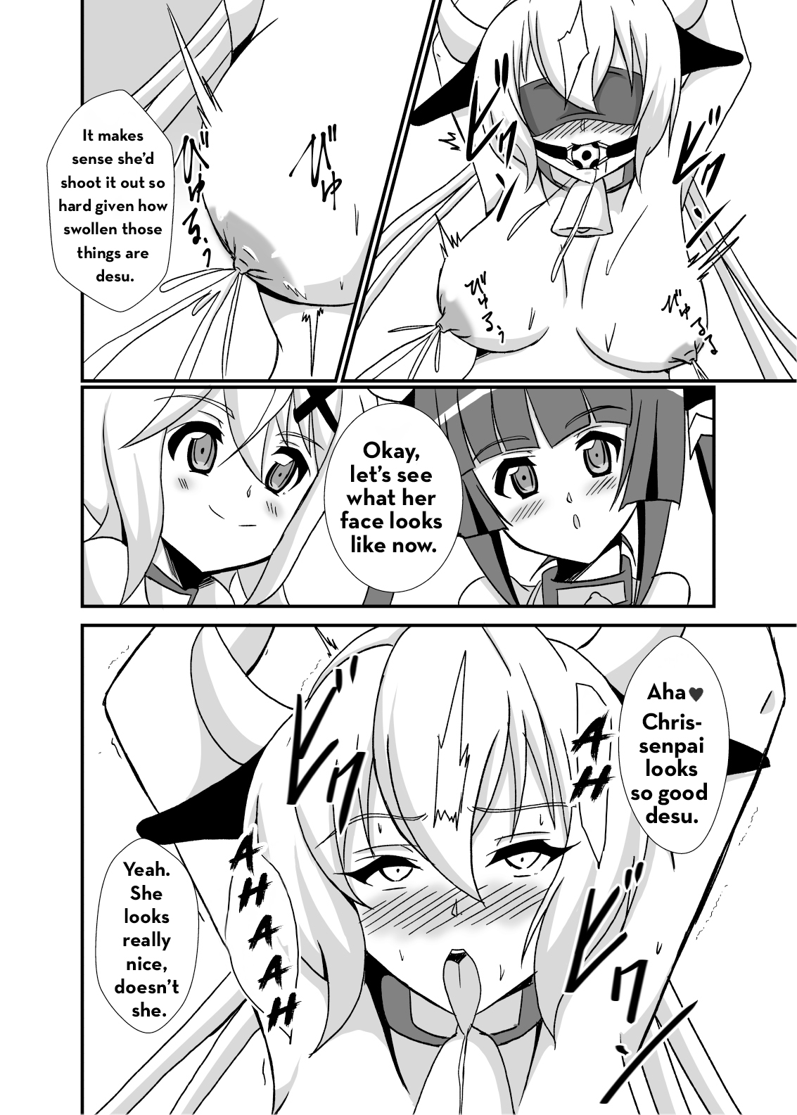[Studio B9 (Isiyama Kosuke)]Kouhai-tachi ga Bakunyuu Senpai o Sakunyuu Choukyou Shitemita.(Senki Zesshou Symphogear) [English] [Digital] Page 13