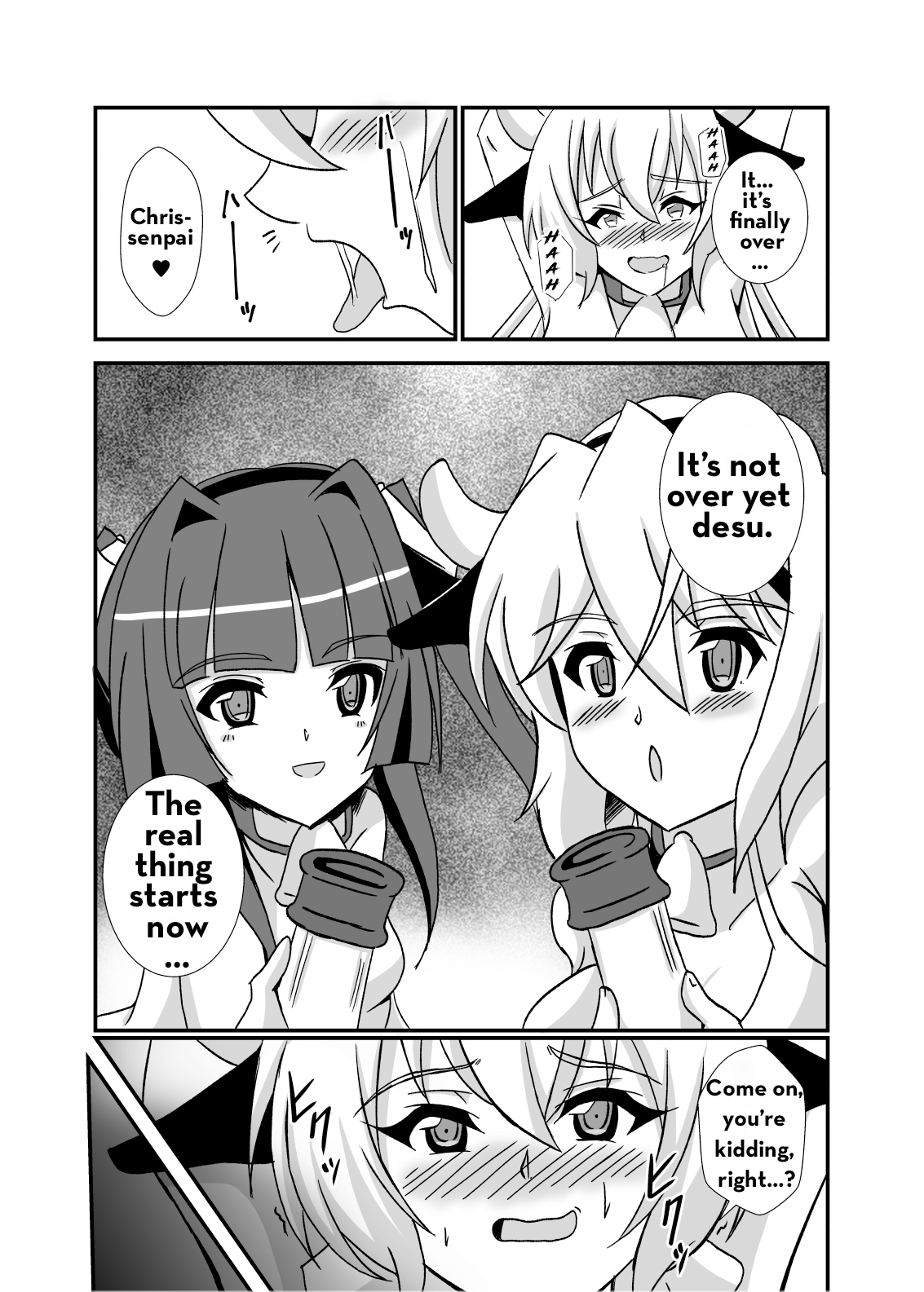 [Studio B9 (Isiyama Kosuke)]Kouhai-tachi ga Bakunyuu Senpai o Sakunyuu Choukyou Shitemita.(Senki Zesshou Symphogear) [English] [Digital] Page 14
