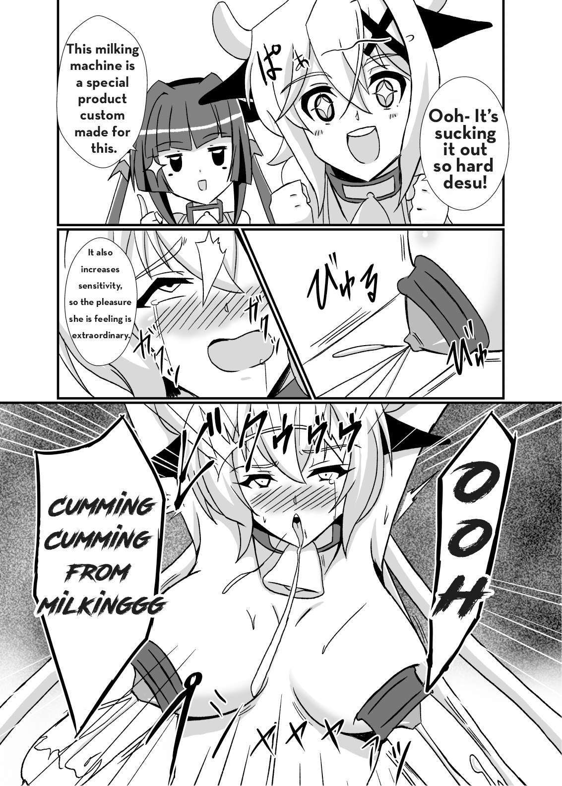 [Studio B9 (Isiyama Kosuke)]Kouhai-tachi ga Bakunyuu Senpai o Sakunyuu Choukyou Shitemita.(Senki Zesshou Symphogear) [English] [Digital] Page 16