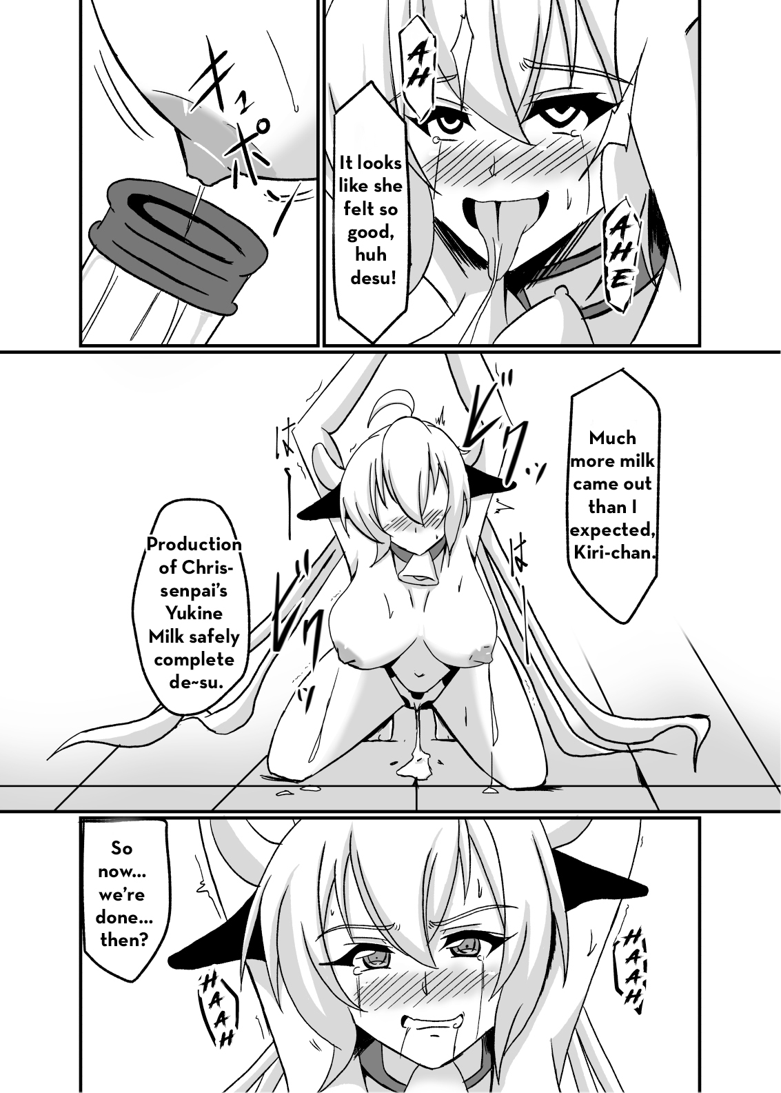 [Studio B9 (Isiyama Kosuke)]Kouhai-tachi ga Bakunyuu Senpai o Sakunyuu Choukyou Shitemita.(Senki Zesshou Symphogear) [English] [Digital] Page 17