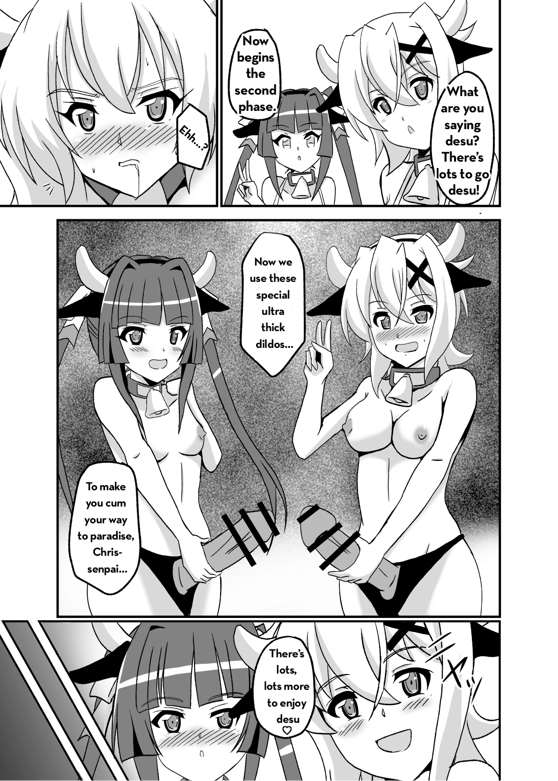 [Studio B9 (Isiyama Kosuke)]Kouhai-tachi ga Bakunyuu Senpai o Sakunyuu Choukyou Shitemita.(Senki Zesshou Symphogear) [English] [Digital] Page 18