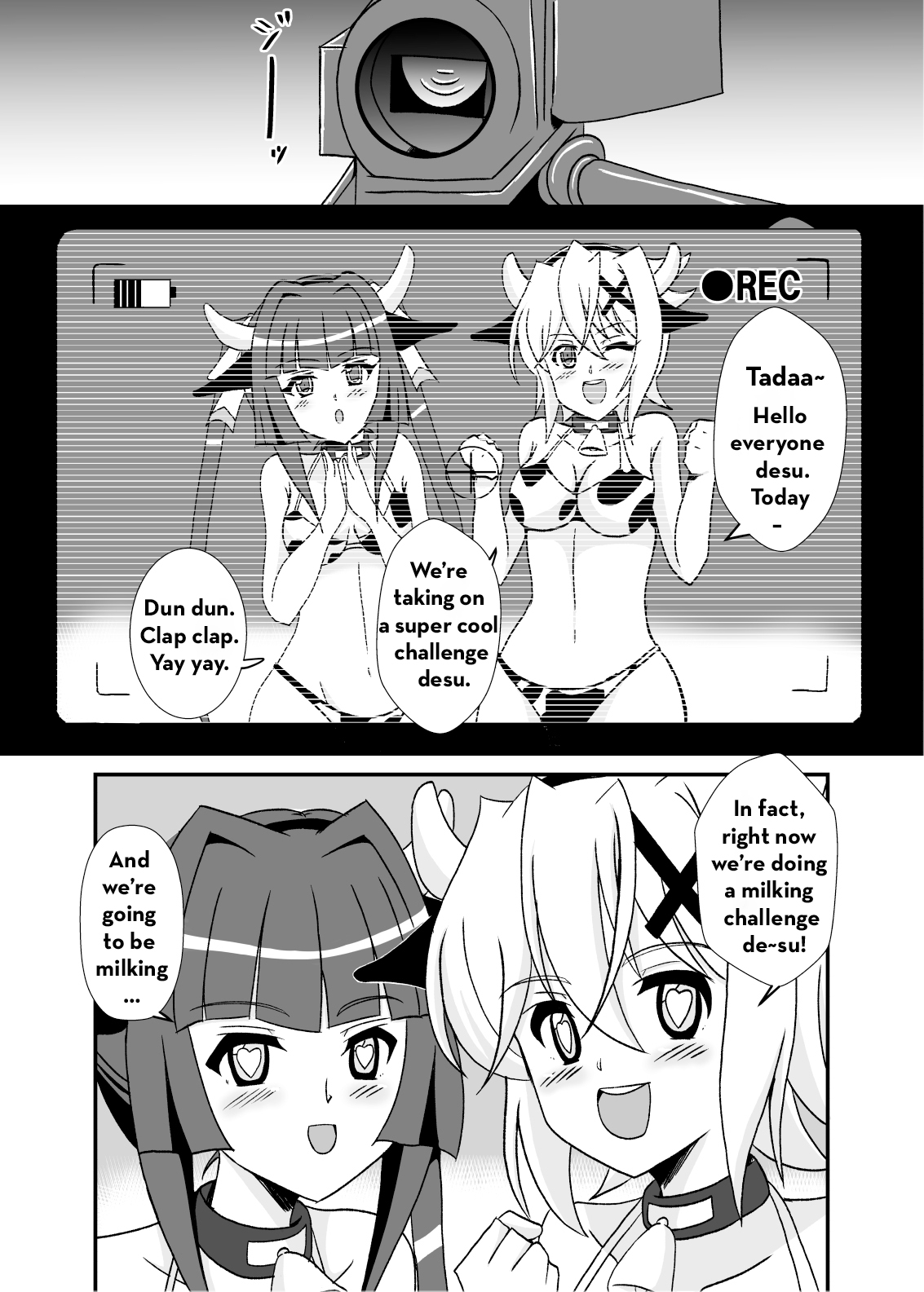 [Studio B9 (Isiyama Kosuke)]Kouhai-tachi ga Bakunyuu Senpai o Sakunyuu Choukyou Shitemita.(Senki Zesshou Symphogear) [English] [Digital] Page 2