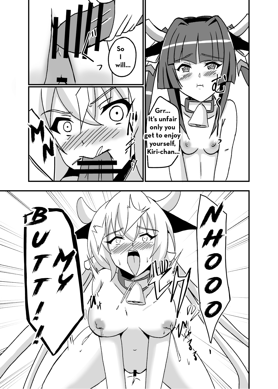 [Studio B9 (Isiyama Kosuke)]Kouhai-tachi ga Bakunyuu Senpai o Sakunyuu Choukyou Shitemita.(Senki Zesshou Symphogear) [English] [Digital] Page 20