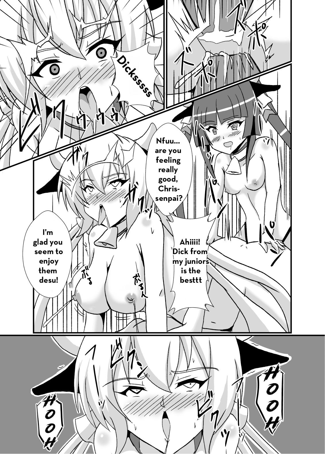 [Studio B9 (Isiyama Kosuke)]Kouhai-tachi ga Bakunyuu Senpai o Sakunyuu Choukyou Shitemita.(Senki Zesshou Symphogear) [English] [Digital] Page 22