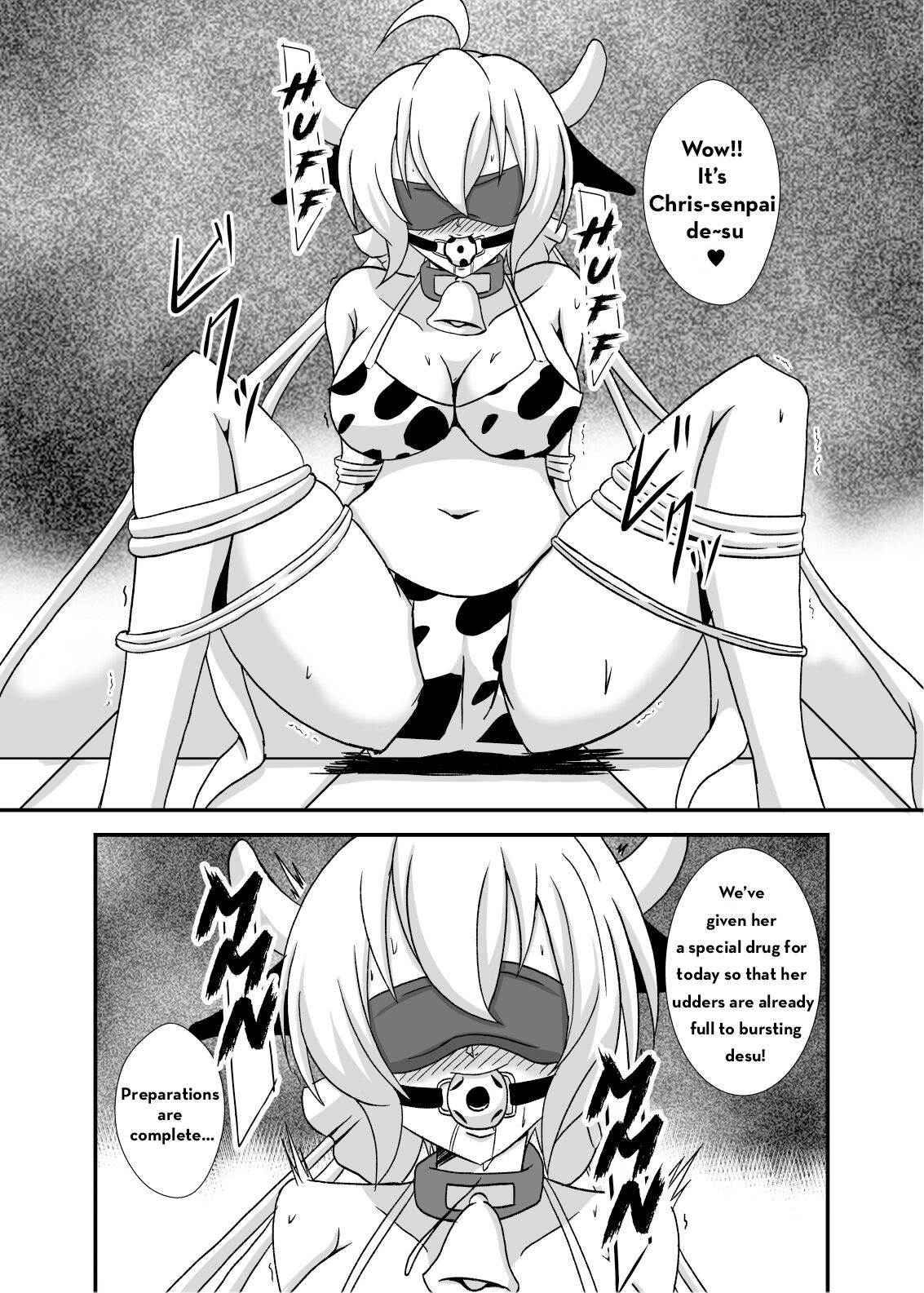 [Studio B9 (Isiyama Kosuke)]Kouhai-tachi ga Bakunyuu Senpai o Sakunyuu Choukyou Shitemita.(Senki Zesshou Symphogear) [English] [Digital] Page 3
