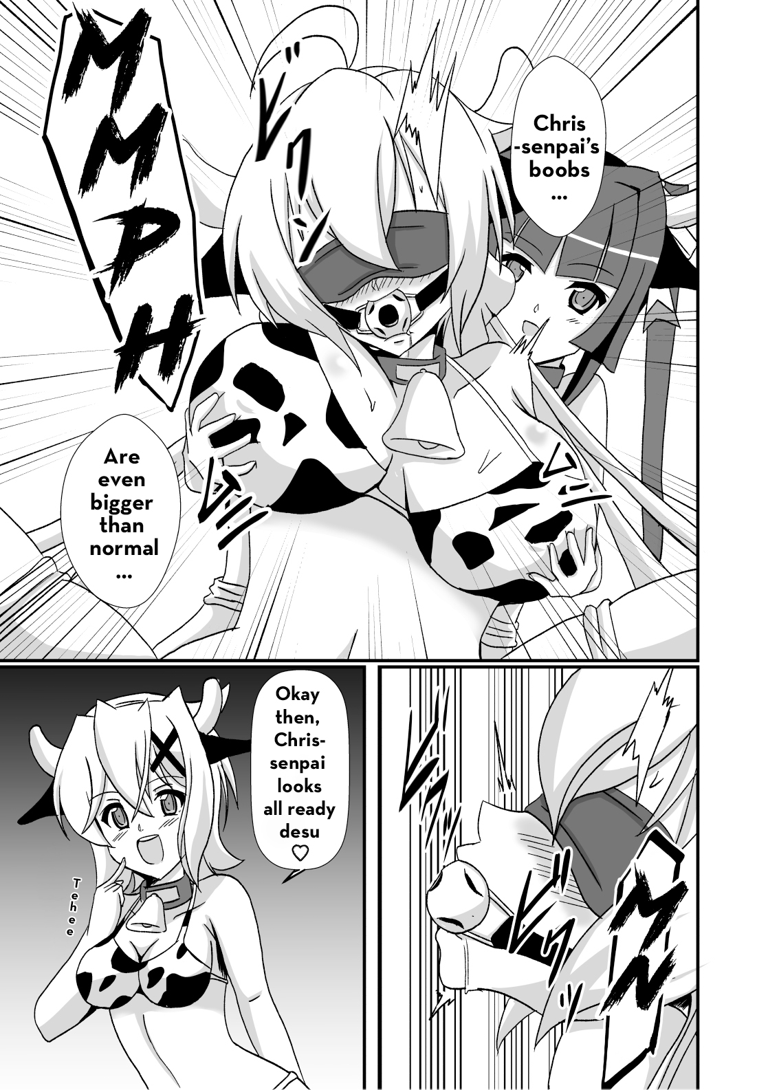 [Studio B9 (Isiyama Kosuke)]Kouhai-tachi ga Bakunyuu Senpai o Sakunyuu Choukyou Shitemita.(Senki Zesshou Symphogear) [English] [Digital] Page 4