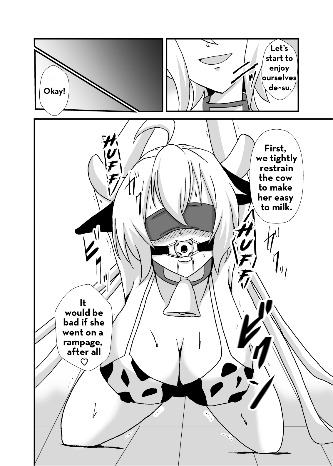 [Studio B9 (Isiyama Kosuke)]Kouhai-tachi ga Bakunyuu Senpai o Sakunyuu Choukyou Shitemita.(Senki Zesshou Symphogear) [English] [Digital] Page 5