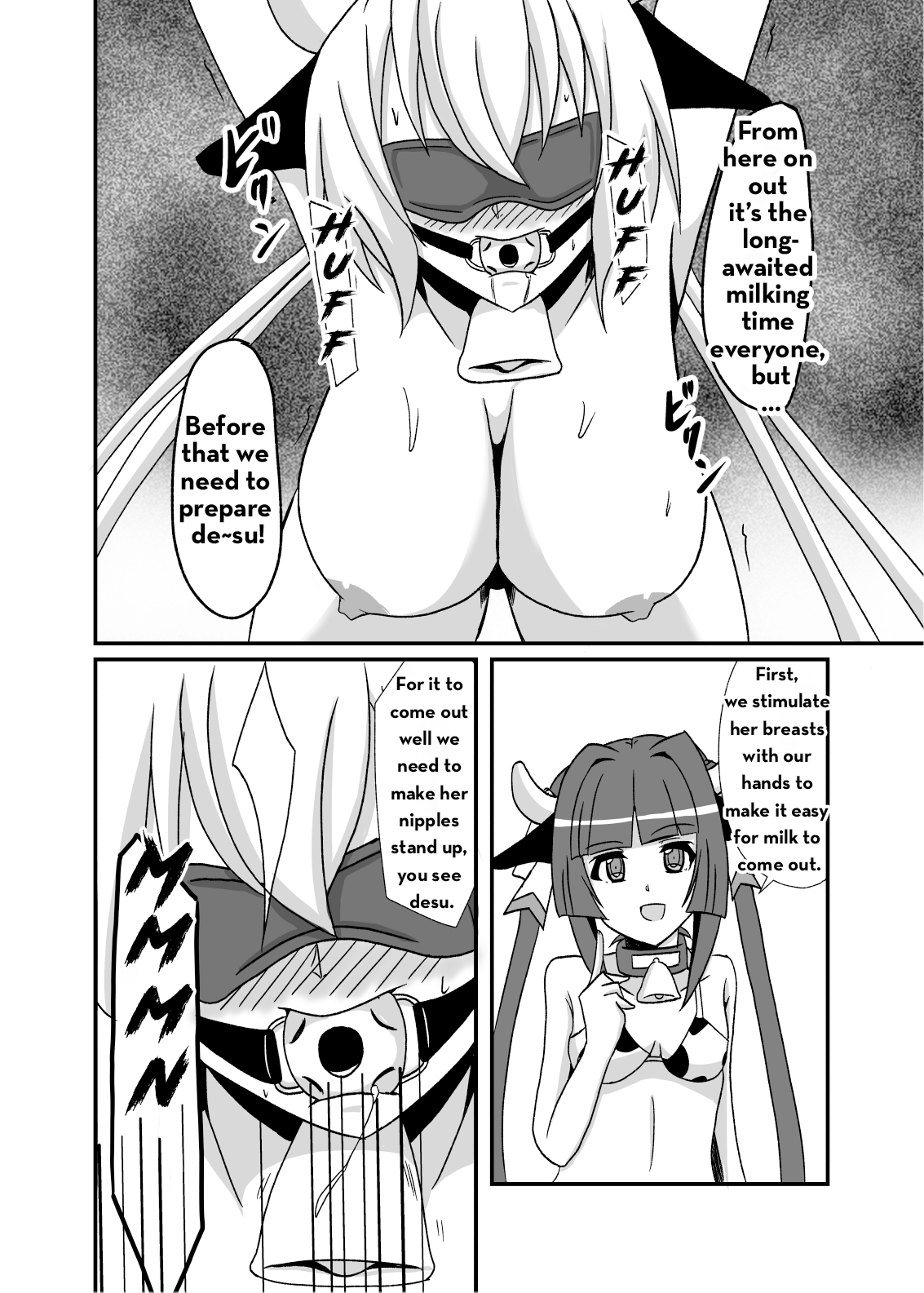 [Studio B9 (Isiyama Kosuke)]Kouhai-tachi ga Bakunyuu Senpai o Sakunyuu Choukyou Shitemita.(Senki Zesshou Symphogear) [English] [Digital] Page 7