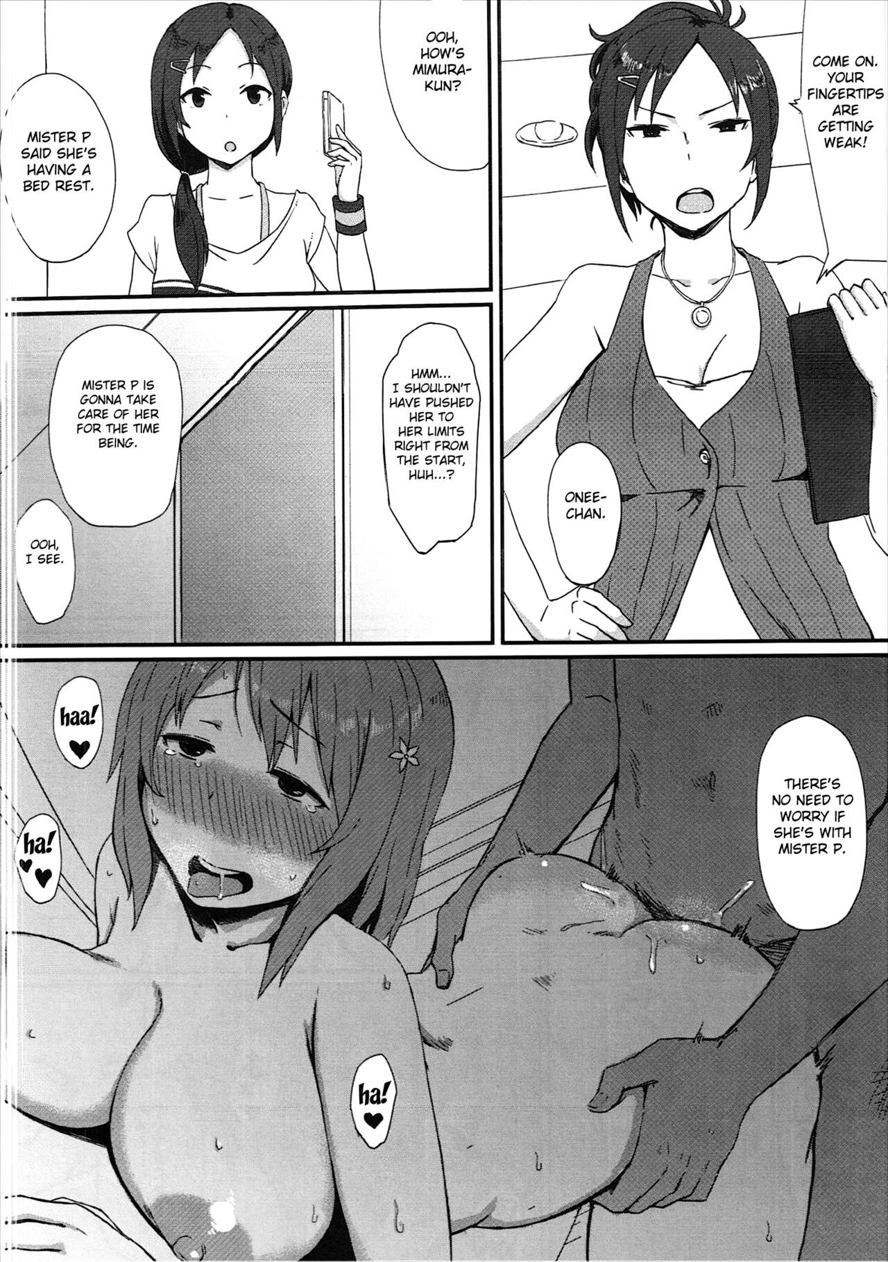 (C86) [Gomuhachi (Gomu)]Daniku Massage Diet(THE IDOLM@STER CINDERELLA GIRLS) [English] [FC] Page 15