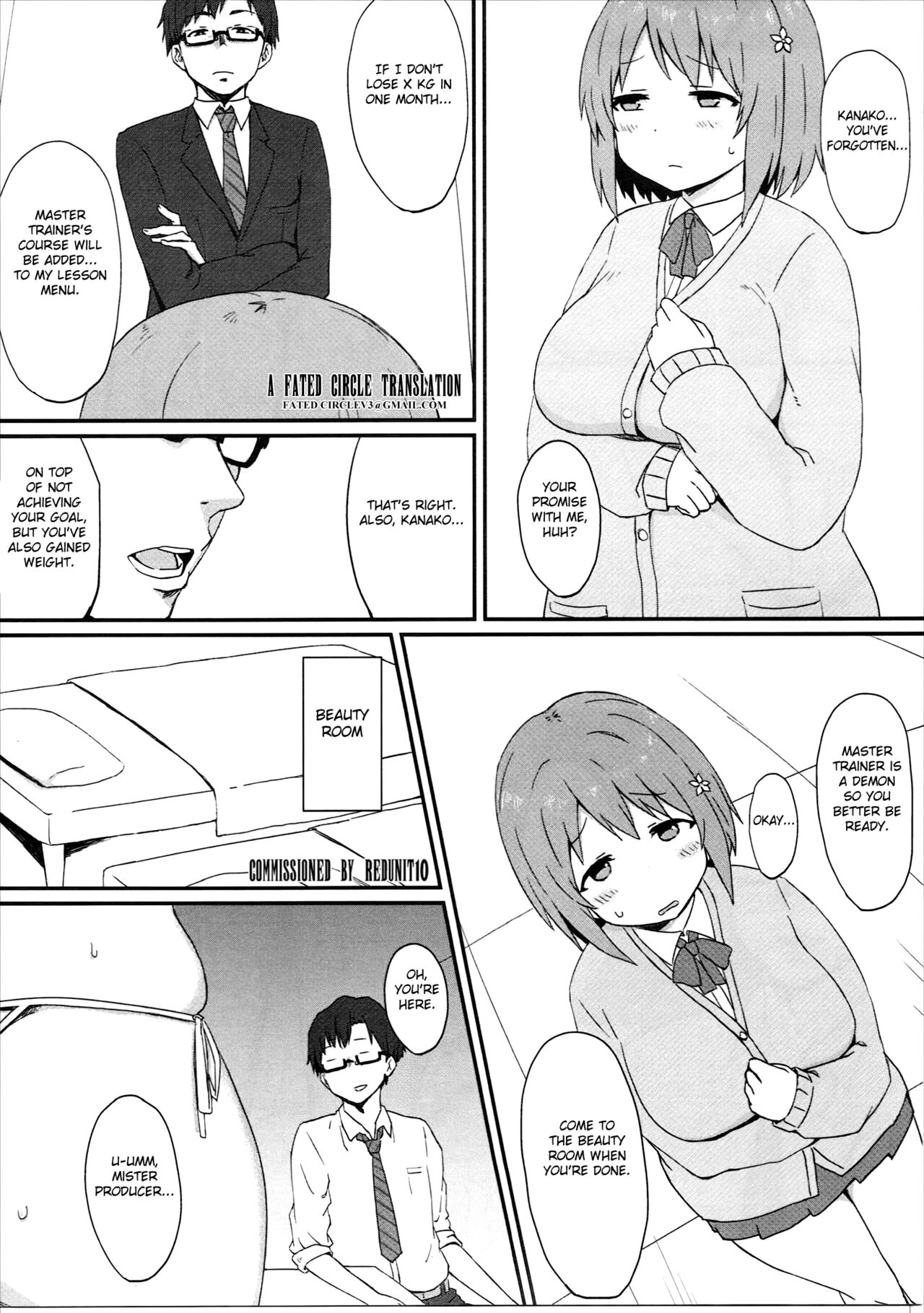 (C86) [Gomuhachi (Gomu)]Daniku Massage Diet(THE IDOLM@STER CINDERELLA GIRLS) [English] [FC] Page 4