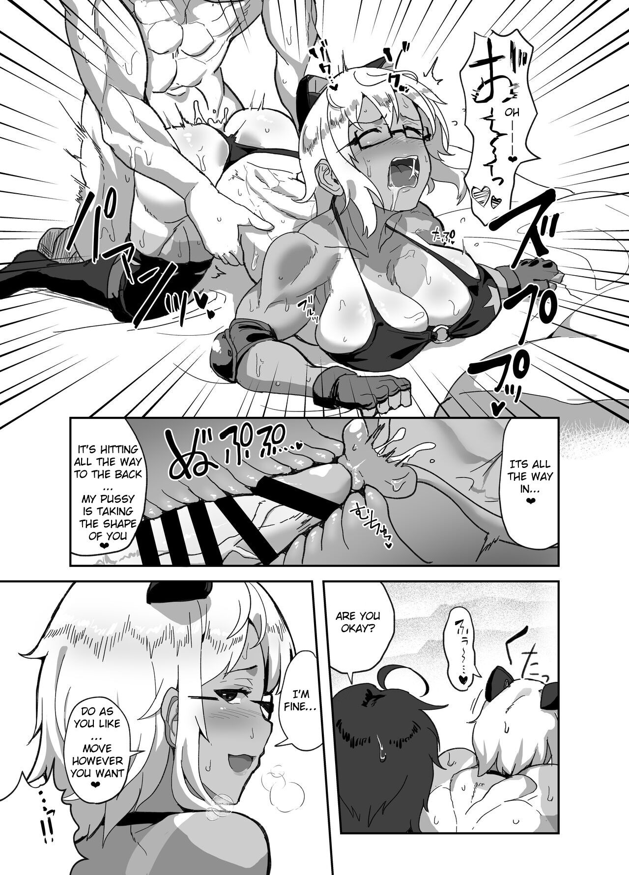 [Utsutenkai (Miki Chika)]Cosplayer no Kanojo to Event Kaeri ni Ecchi suru Hon 2[English] [Digital] Page 14