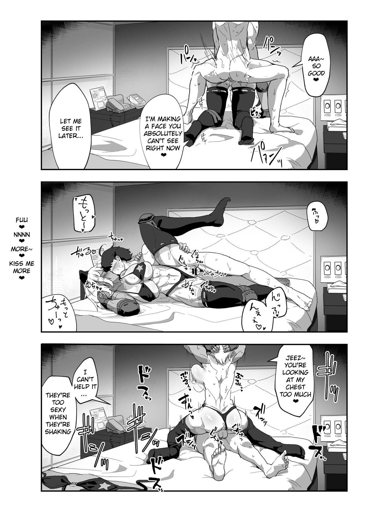 [Utsutenkai (Miki Chika)]Cosplayer no Kanojo to Event Kaeri ni Ecchi suru Hon 2[English] [Digital] Page 15