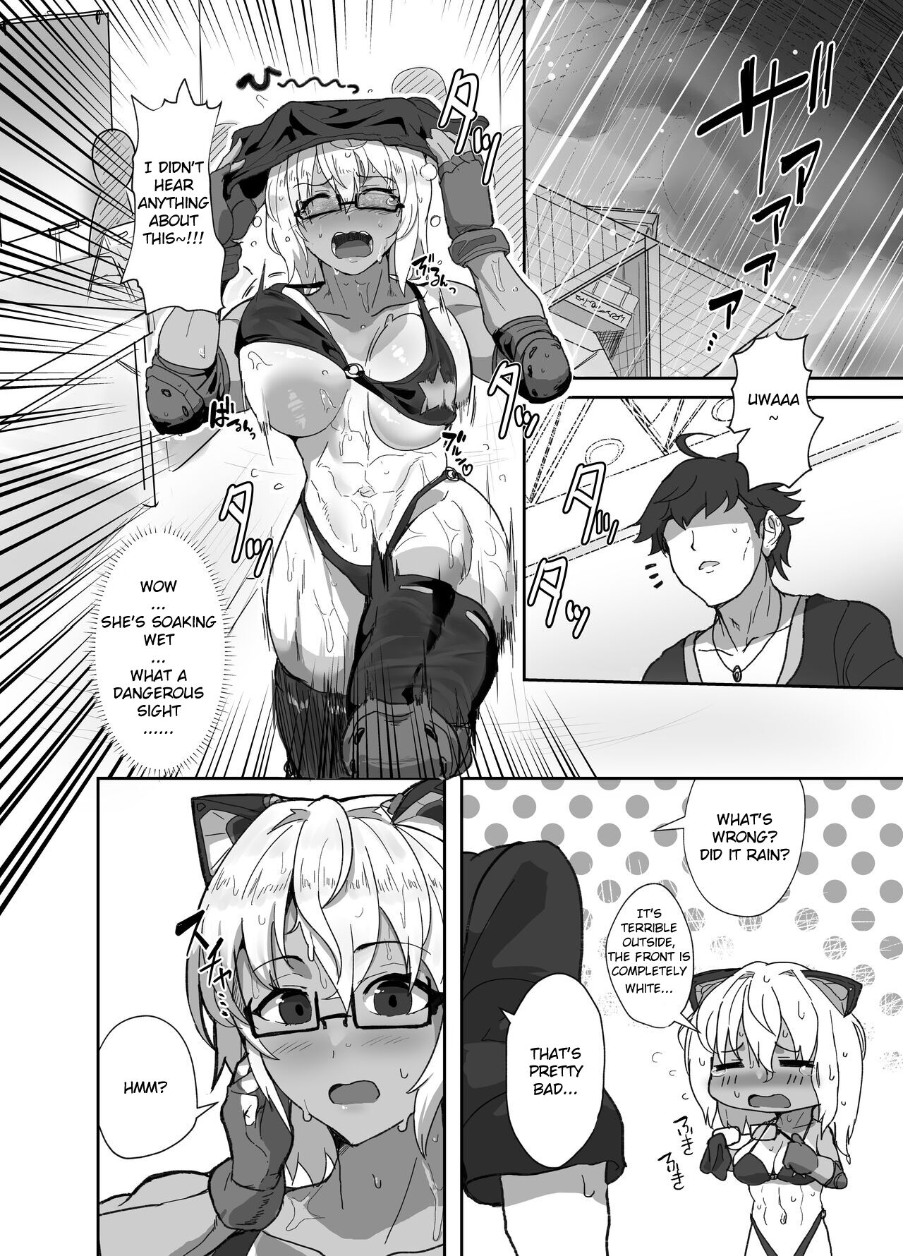[Utsutenkai (Miki Chika)]Cosplayer no Kanojo to Event Kaeri ni Ecchi suru Hon 2[English] [Digital] Page 3