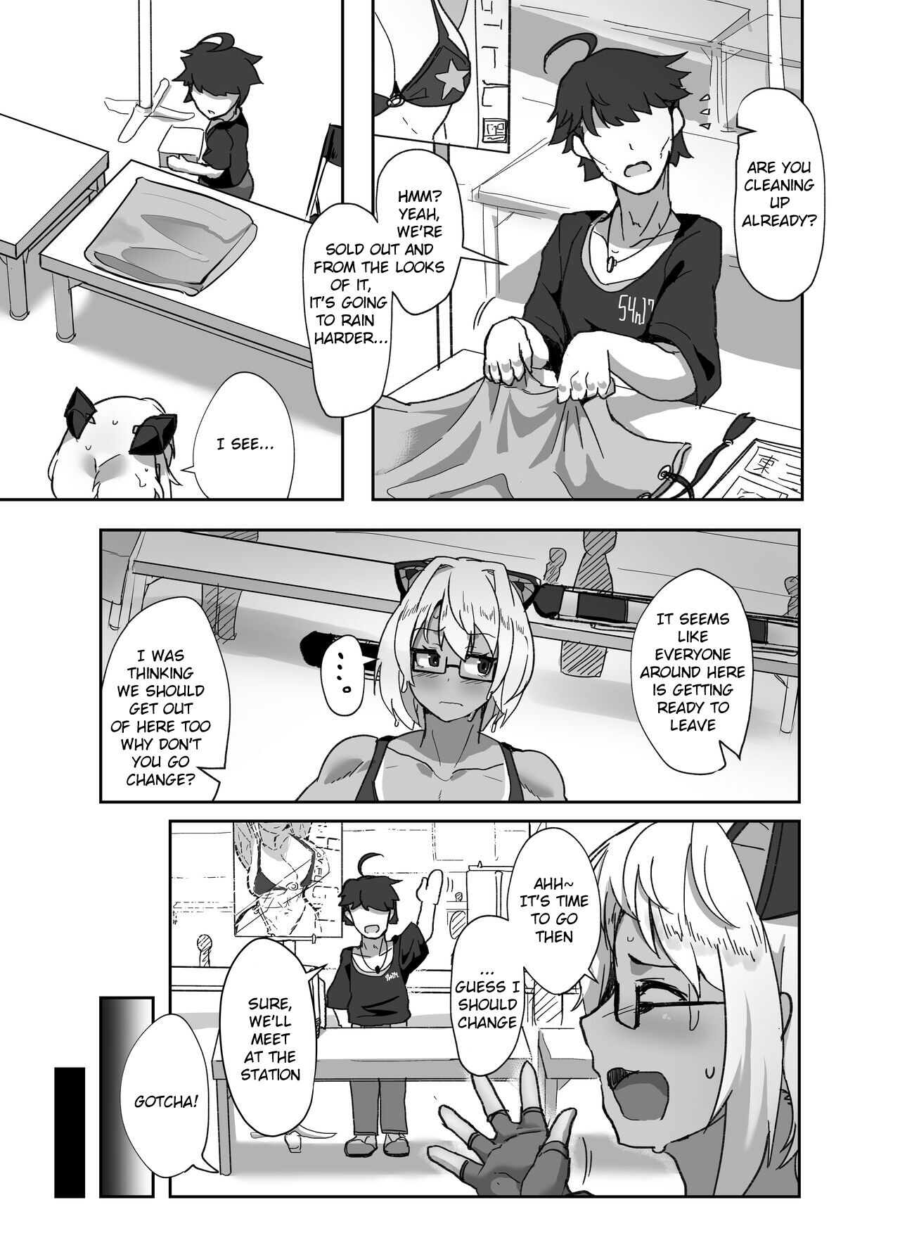 [Utsutenkai (Miki Chika)]Cosplayer no Kanojo to Event Kaeri ni Ecchi suru Hon 2[English] [Digital] Page 4