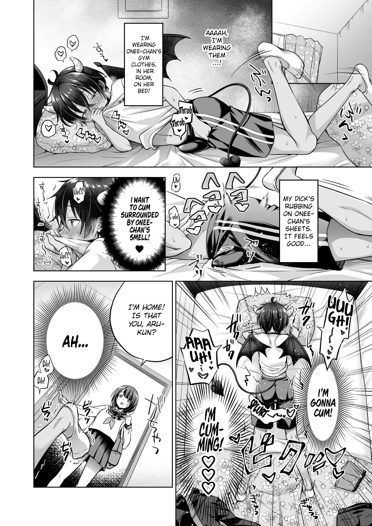 [SEM;COLON (Mitsuki Tsumi)]Tensei Incubus wa Tonari no Onee-chan o Haramasetai After | A Reincarnated Incubus Wants to Impregnate the Girl Next Door After[English] [EHCOVE] [Digital] Page 6