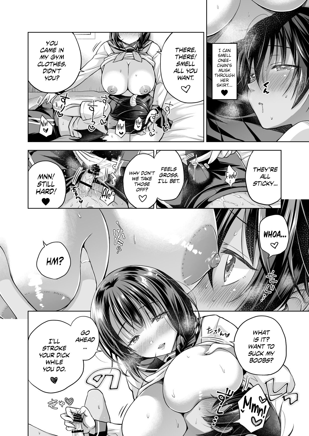 [SEM;COLON (Mitsuki Tsumi)]Tensei Incubus wa Tonari no Onee-chan o Haramasetai After | A Reincarnated Incubus Wants to Impregnate the Girl Next Door After[English] [EHCOVE] [Digital] Page 8