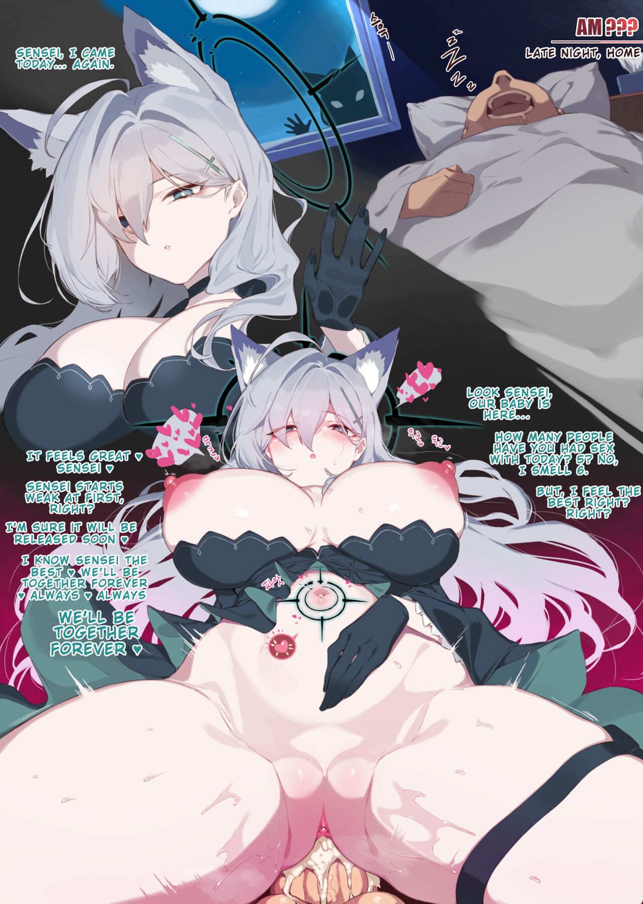 [Yanje]Sensei Rentaru Talk  | Sensei Rental Talk(Blue Archive) [English] Page 5