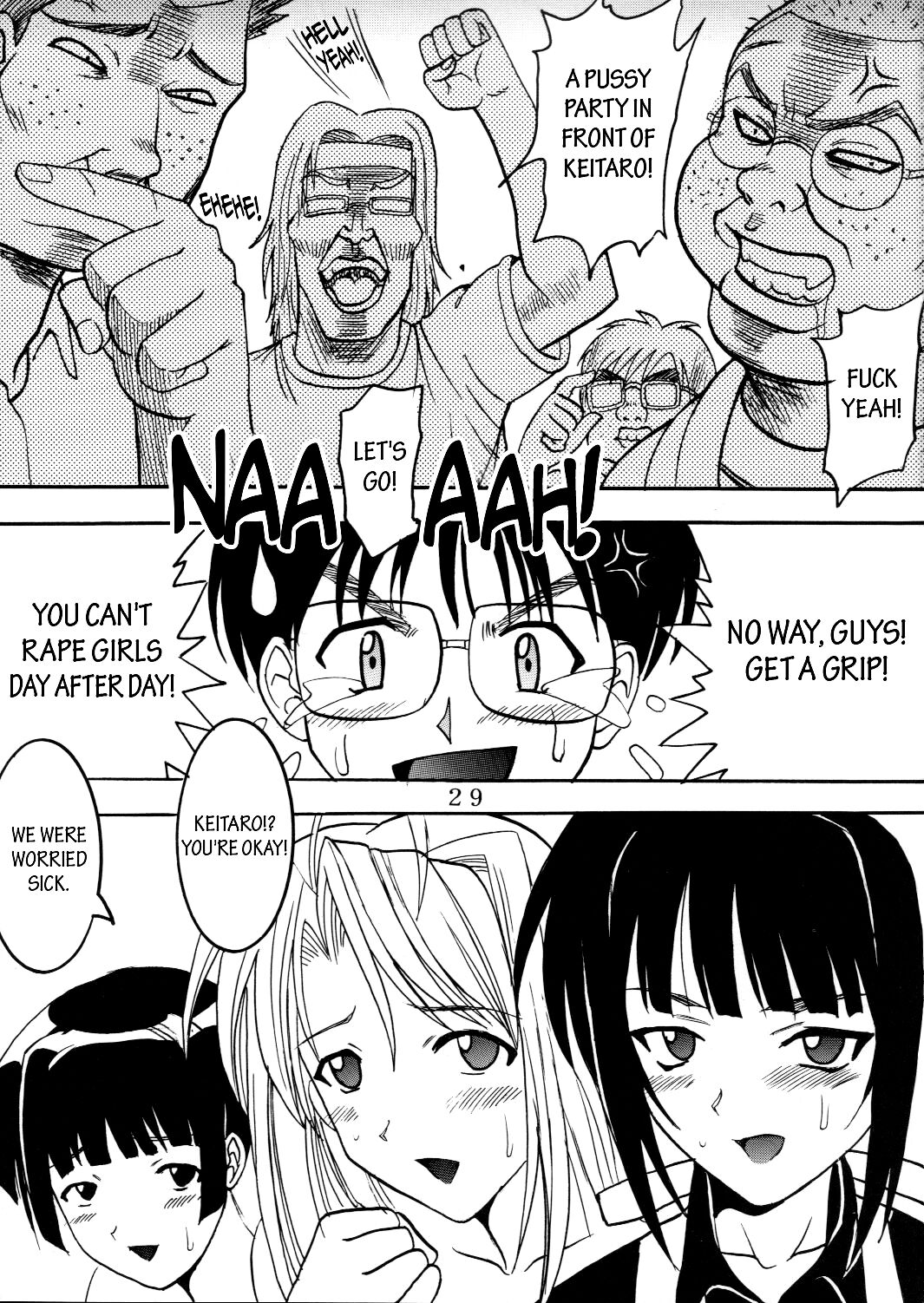 [St. Rio (Kitty, Kouenji Rei)]Love Dasi 19(Love Hina) [English] [EHCOVE] Page 30