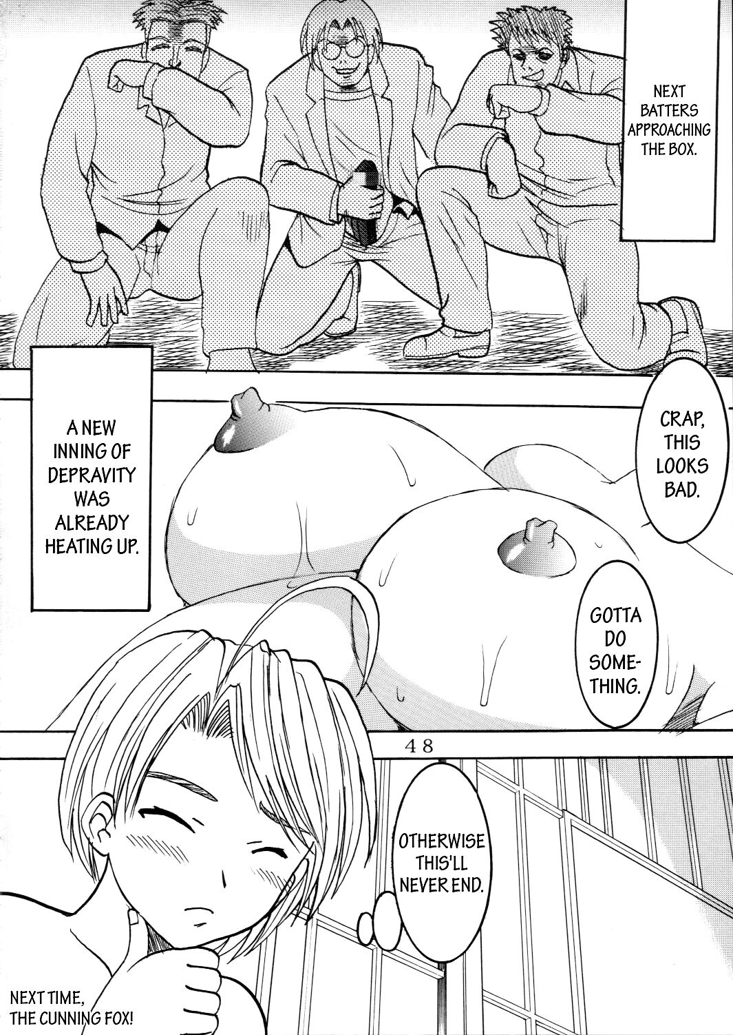 [St. Rio (Kitty, Kouenji Rei)]Love Dasi 19(Love Hina) [English] [EHCOVE] Page 49