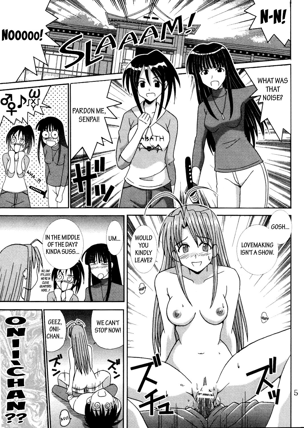 [St. Rio (Kitty, Kouenji Rei)]Love Dasi 19(Love Hina) [English] [EHCOVE] Page 6