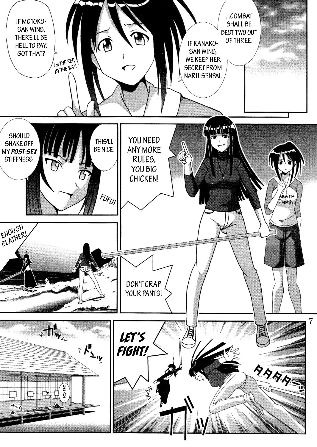 [St. Rio (Kitty, Kouenji Rei)]Love Dasi 19(Love Hina) [English] [EHCOVE] Page 8