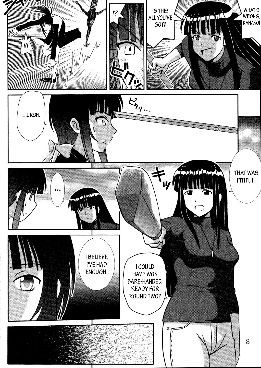 [St. Rio (Kitty, Kouenji Rei)]Love Dasi 19(Love Hina) [English] [EHCOVE] Page 9