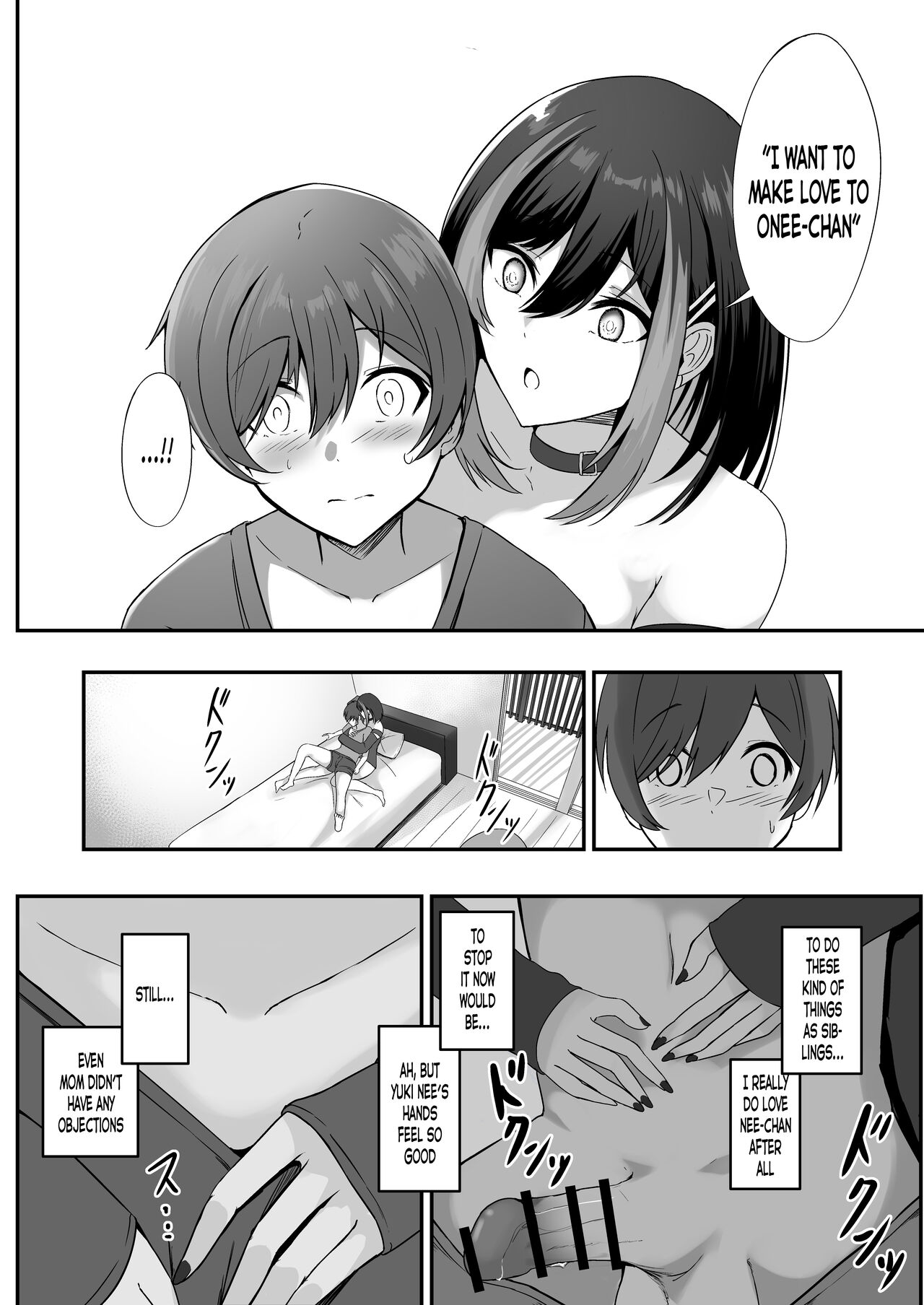 [kuzakien (Shimofuji Jun)]Jiraikei Nee-chan ni Kyuukon Sareru Hanashi[English] Page 10
