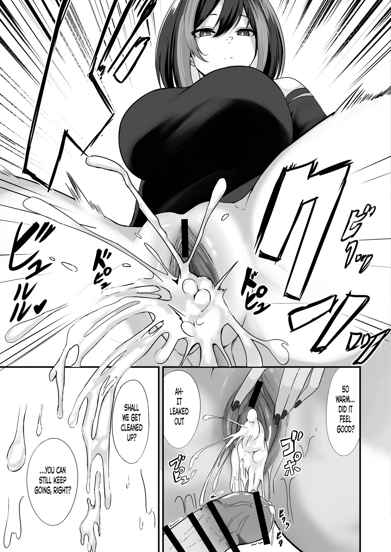 [kuzakien (Shimofuji Jun)]Jiraikei Nee-chan ni Kyuukon Sareru Hanashi[English] Page 15