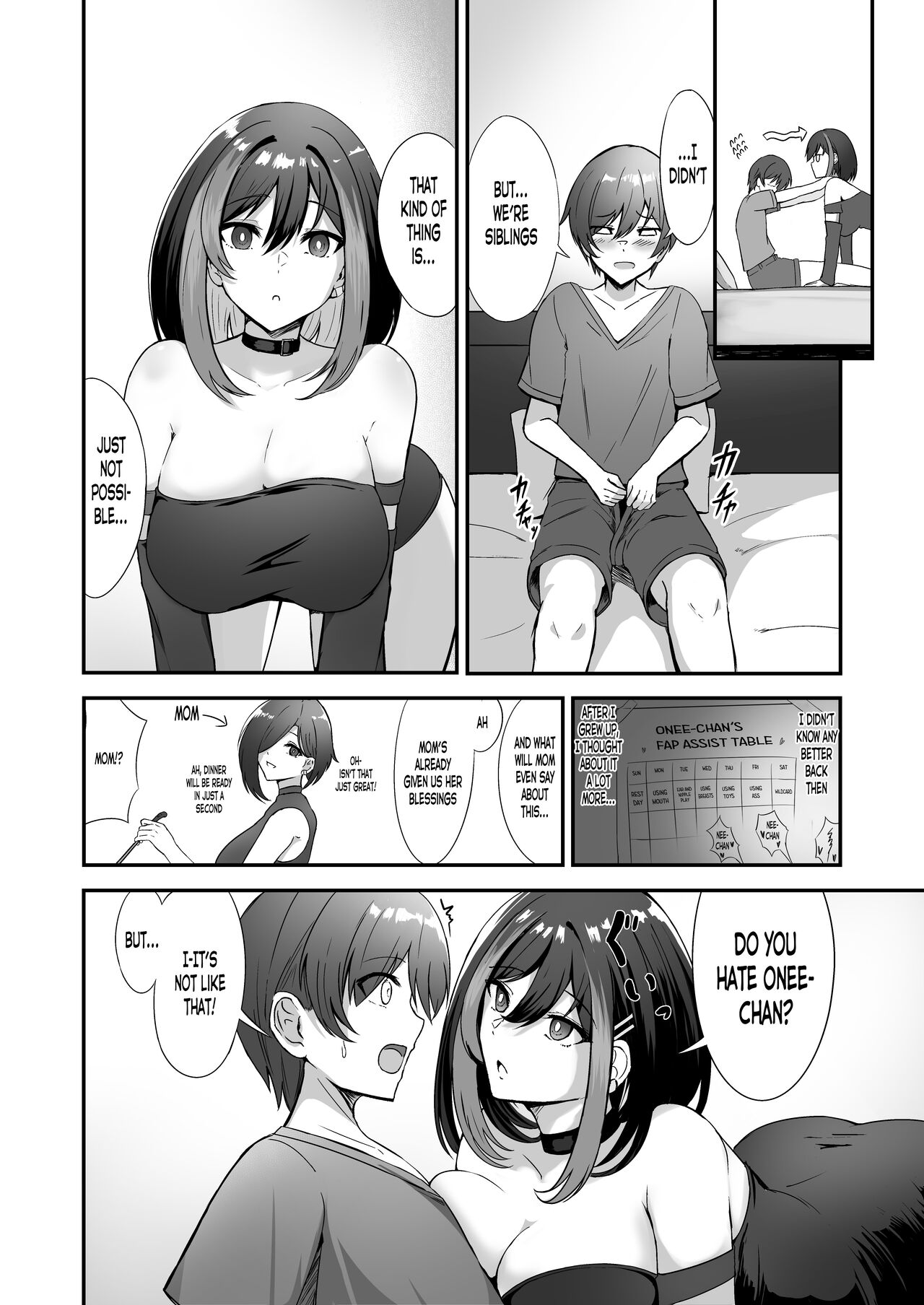 [kuzakien (Shimofuji Jun)]Jiraikei Nee-chan ni Kyuukon Sareru Hanashi[English] Page 6