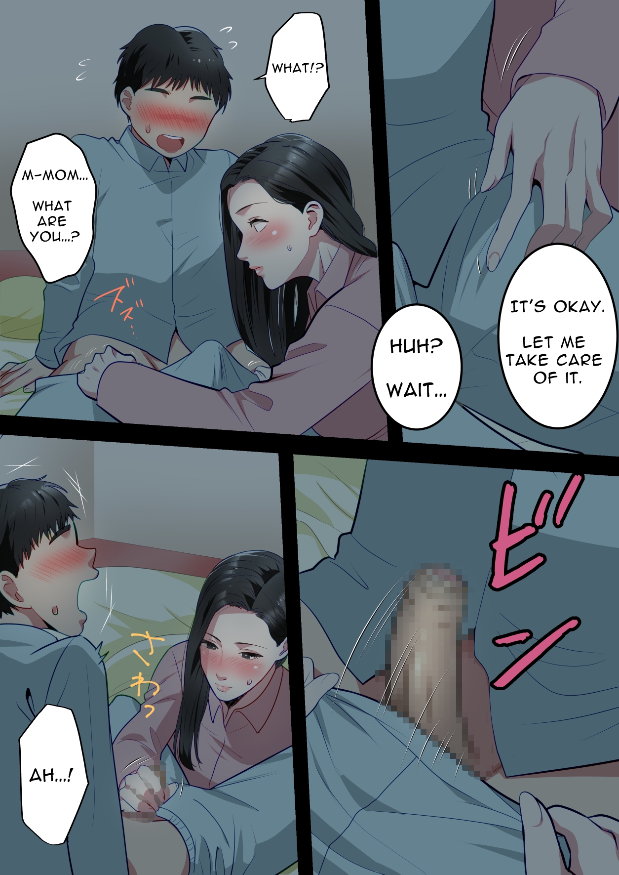 [Yuriko Club]Boku no Daisuki na Okaa-san o Tannin no Sensei ni Toraremashita | My Beloved Mother Was Taken By My Homeroom Teacher[English] [Solid Rose] Page 10