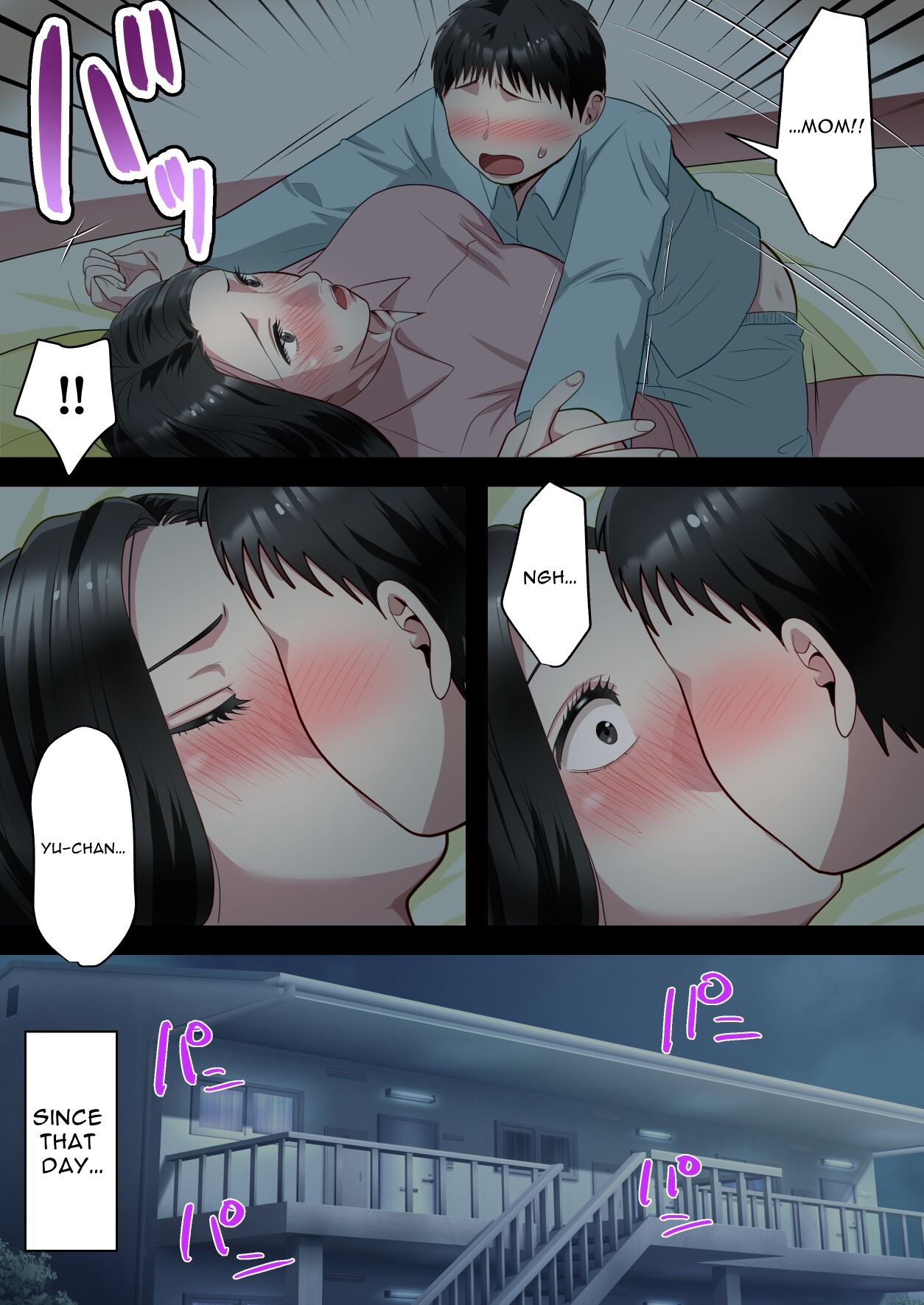 [Yuriko Club]Boku no Daisuki na Okaa-san o Tannin no Sensei ni Toraremashita | My Beloved Mother Was Taken By My Homeroom Teacher[English] [Solid Rose] Page 14